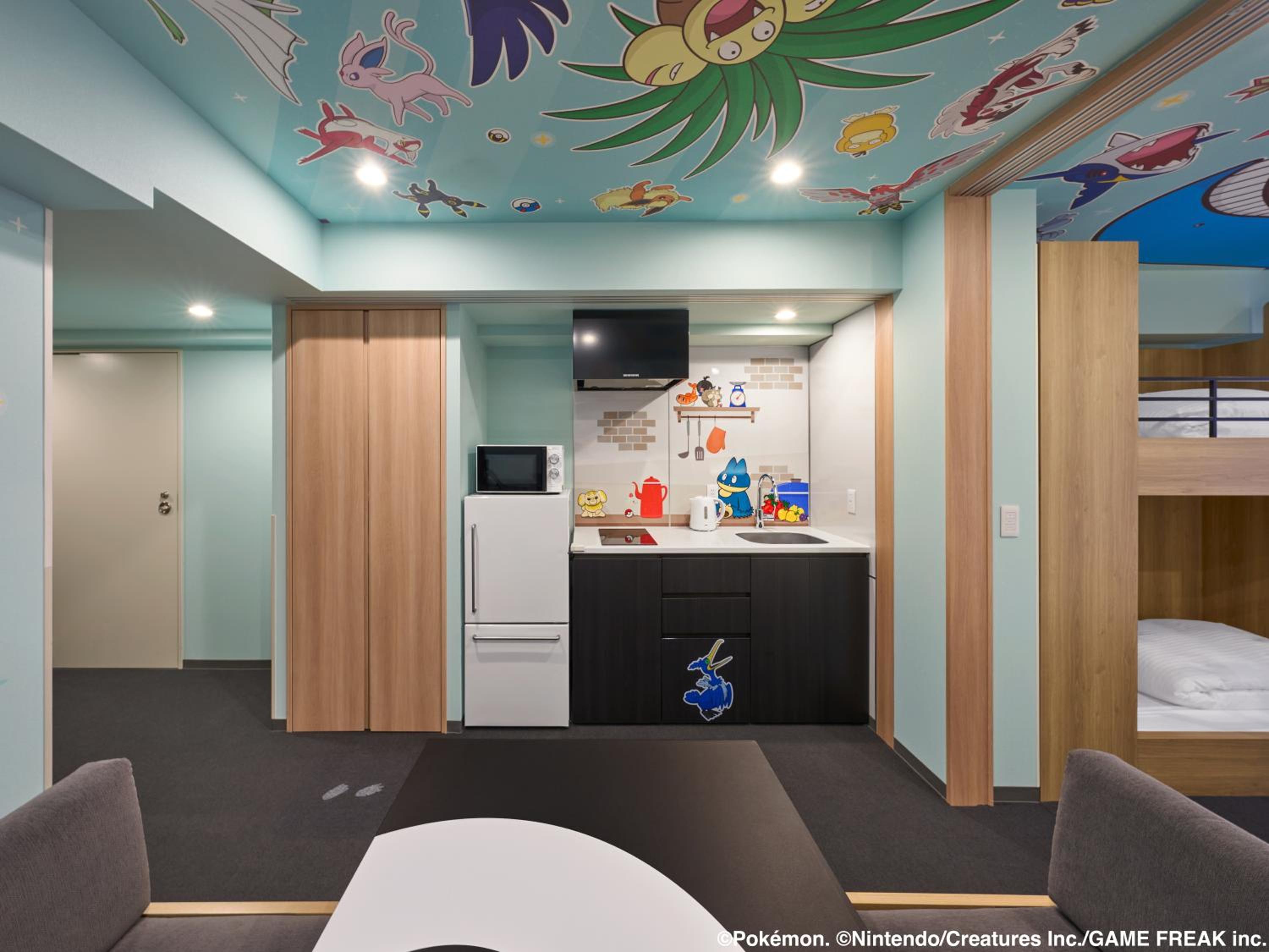 Pokémon ROOM