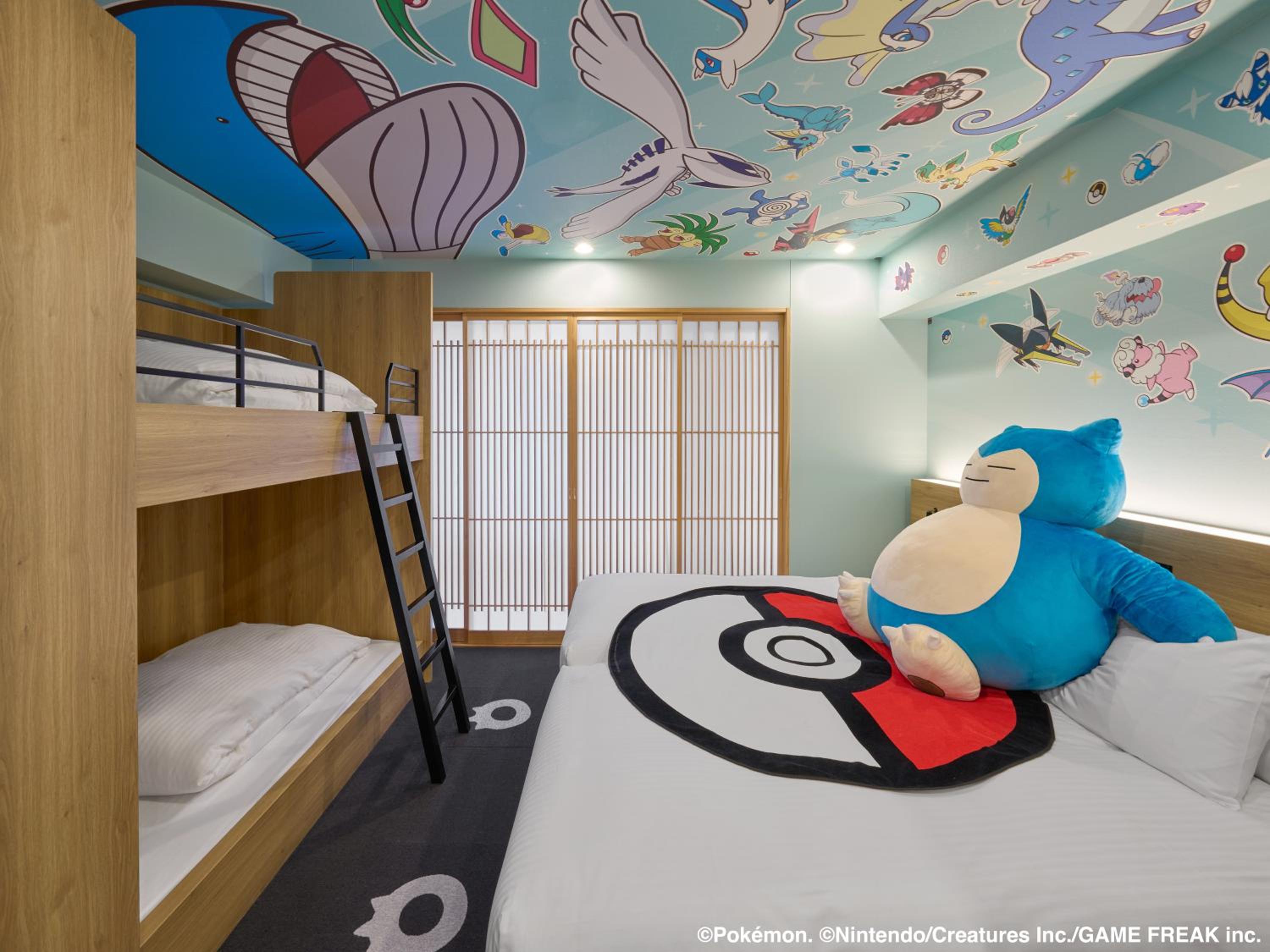 Pokémon ROOM