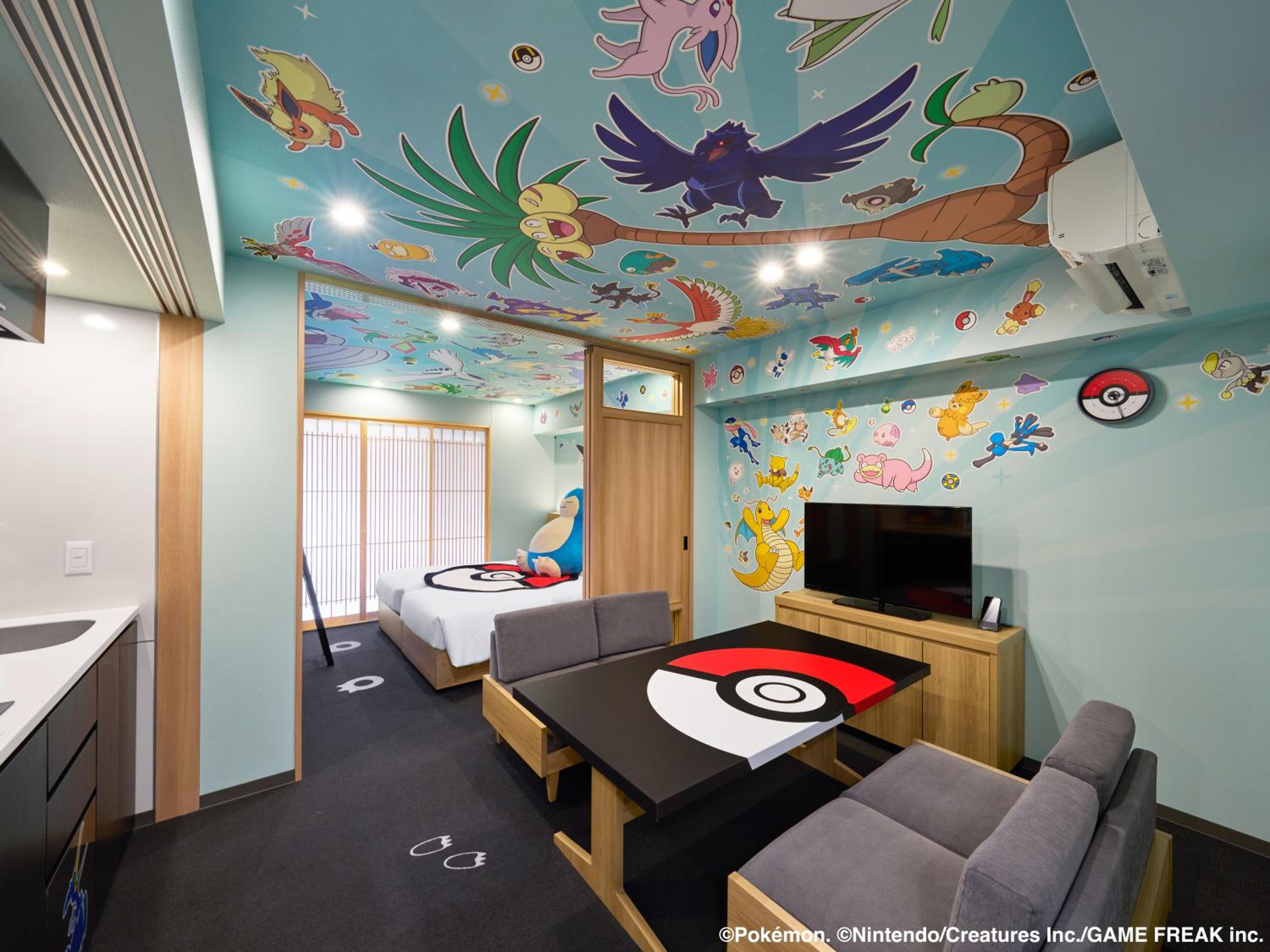 Pokémon ROOM