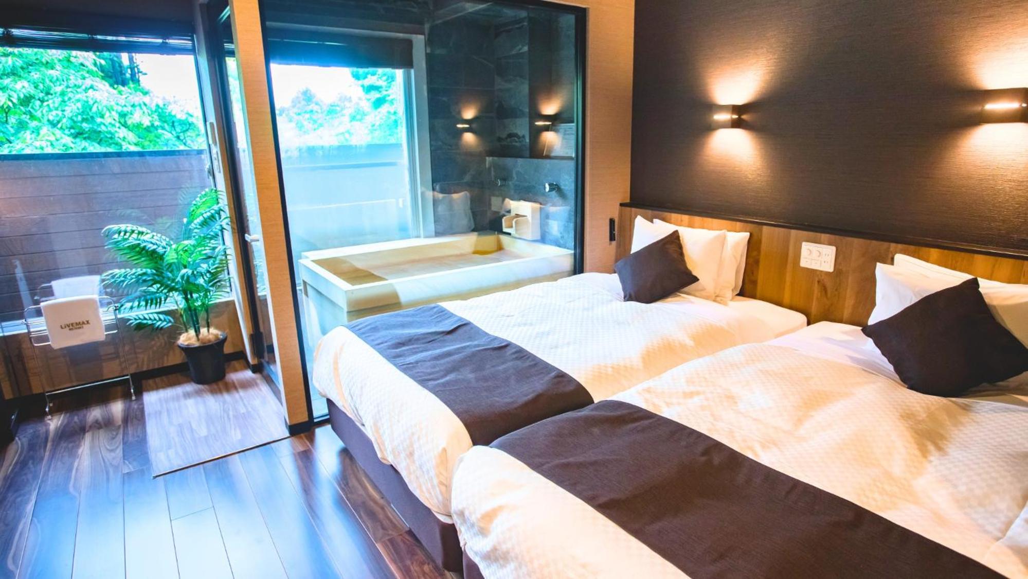 Economy Twin Room photo 2