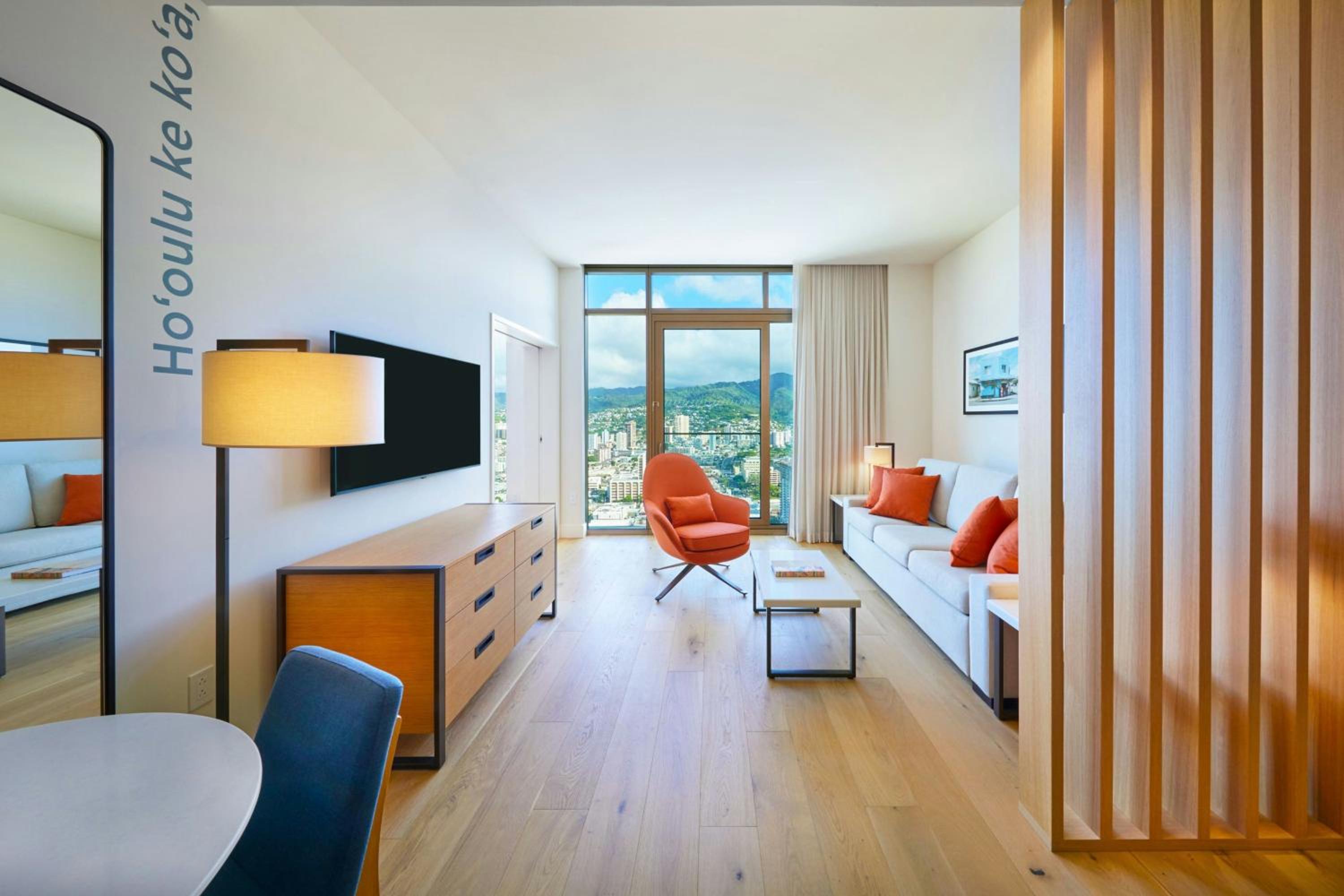 One-Bedroom Residential Suite with Grand Panoramic View