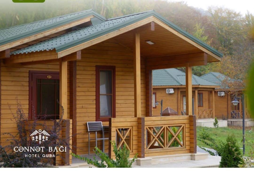 Bungalow with Garden View