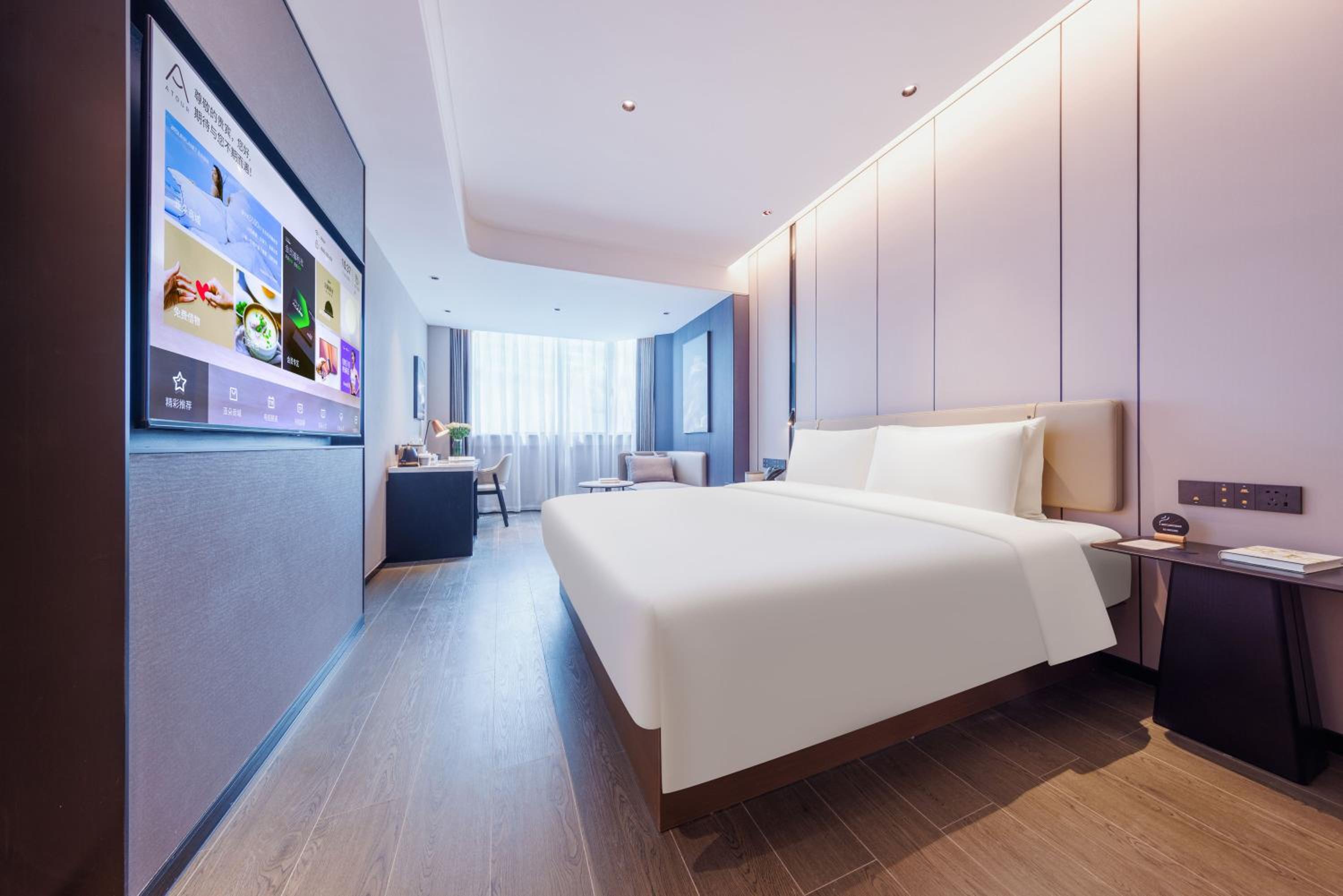 Jimu Double Room with City View