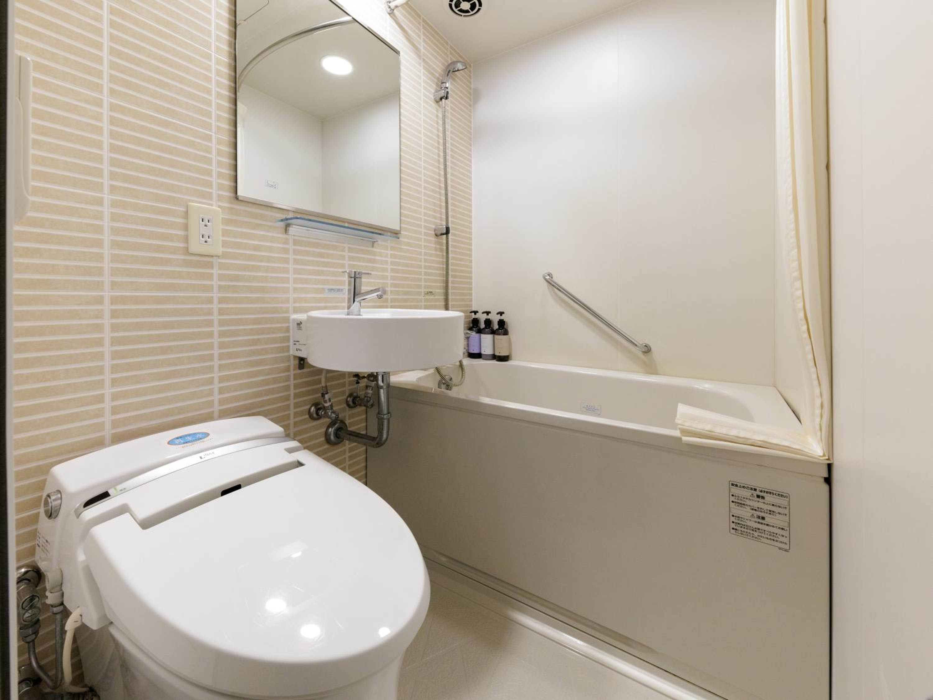 Single Room, Smoking (for 2 people) - Photo 3