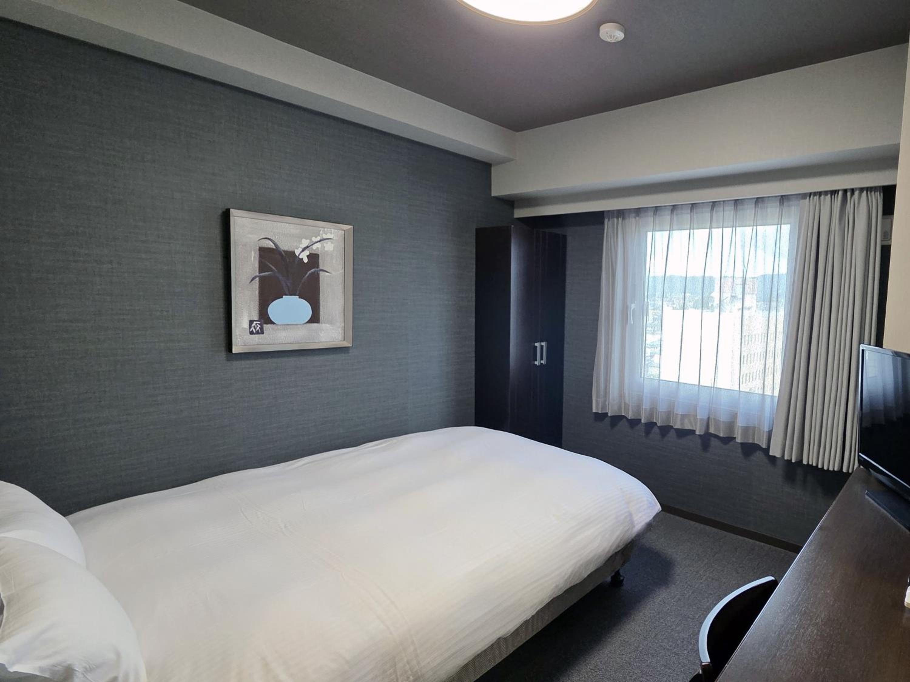 Comfort Double Room with Small Double Bed - Smoking - Heated Tobacco Only - Photo 2