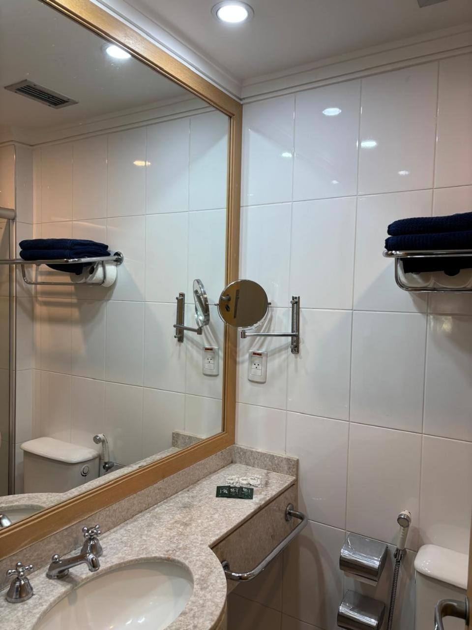 Double or Twin Room with Bathroom photo 1