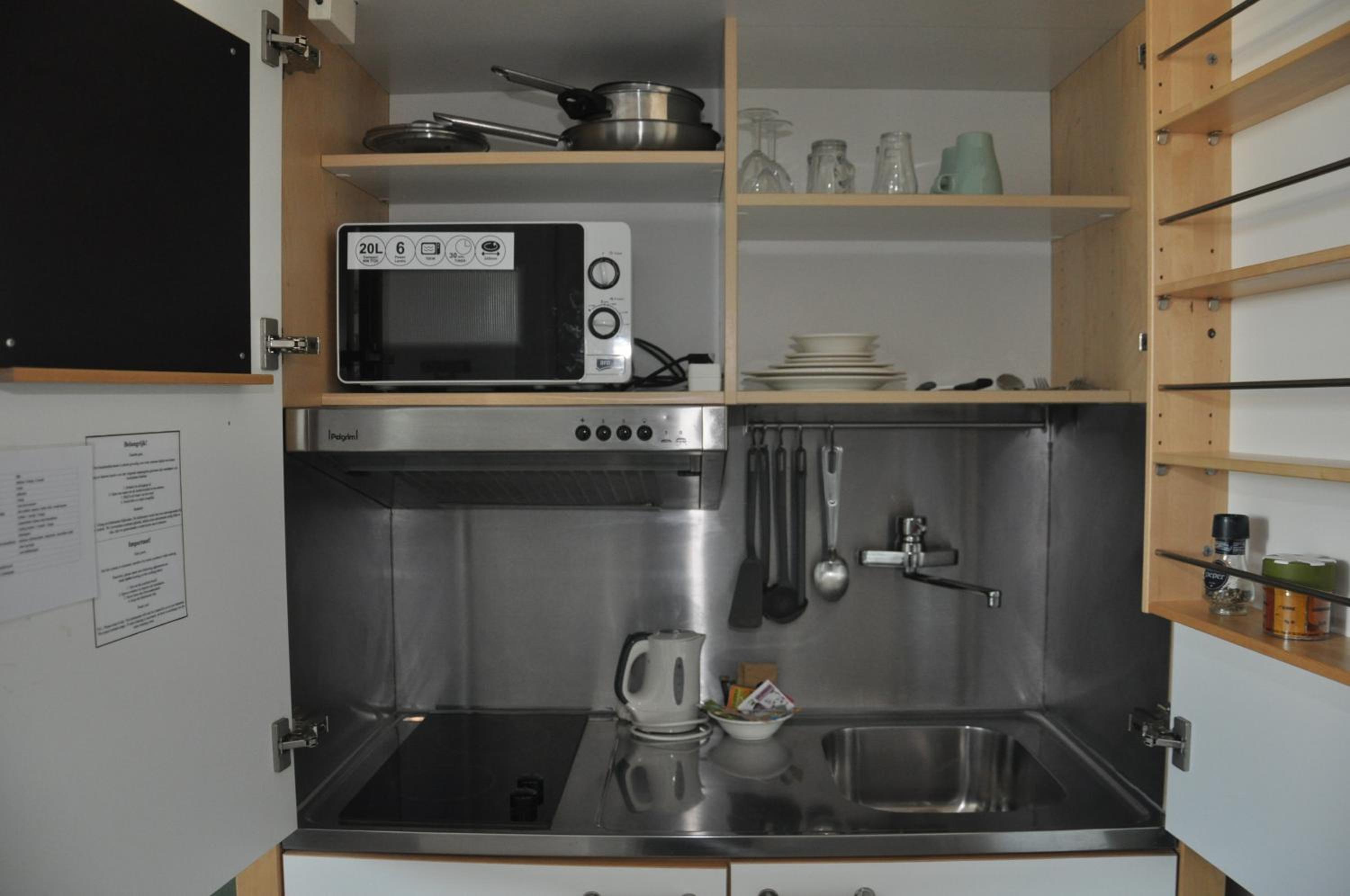 Studio photo 1