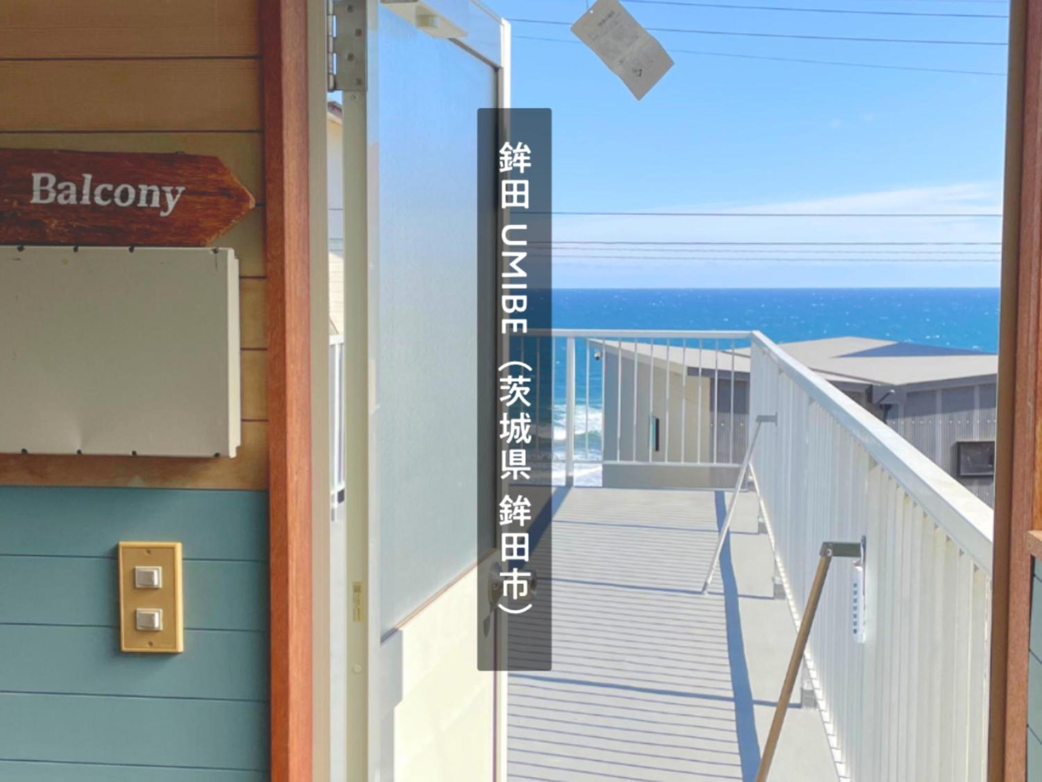 Vacation Home photo 1