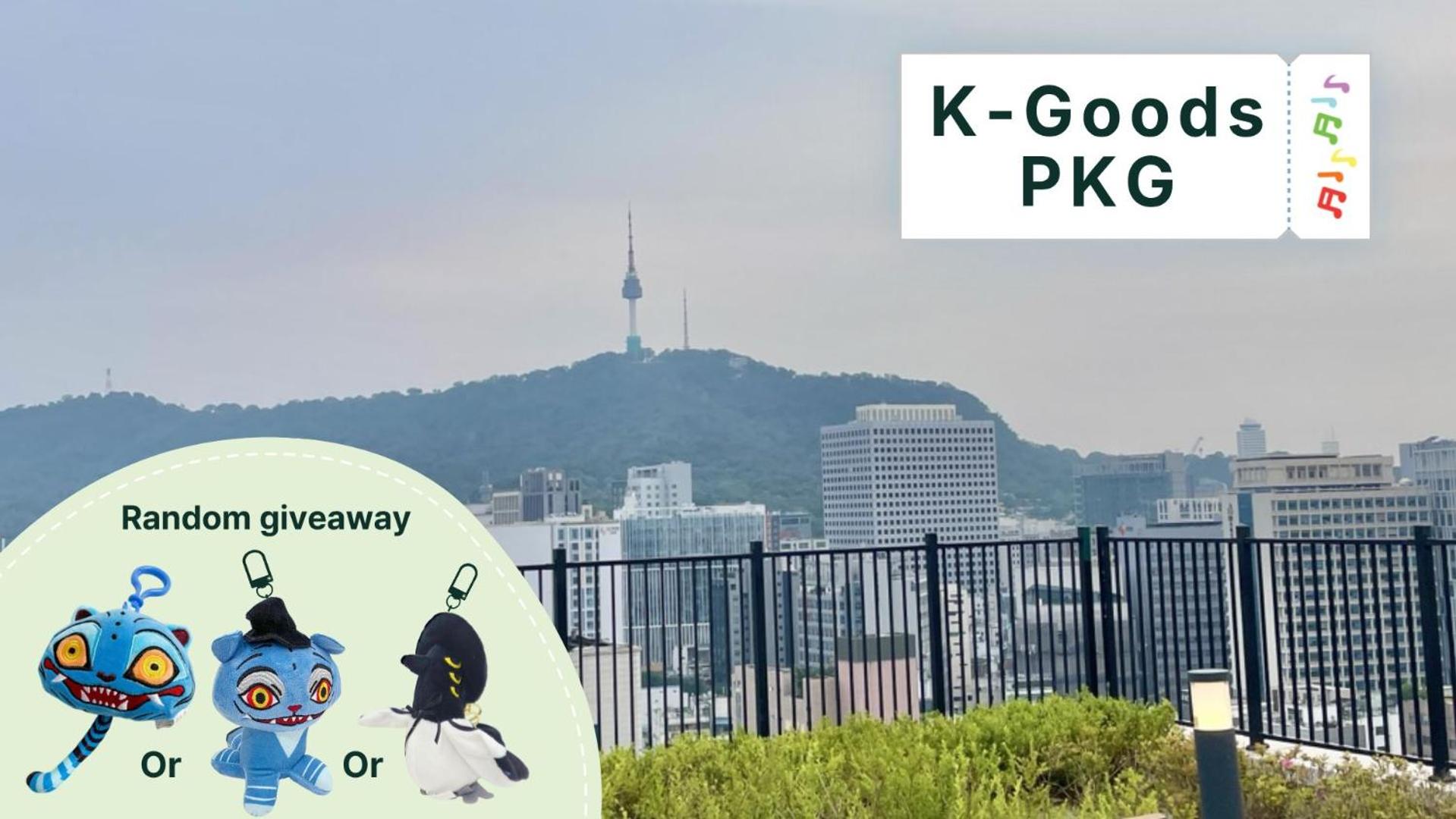 [K-Goods PKG] Superior Double