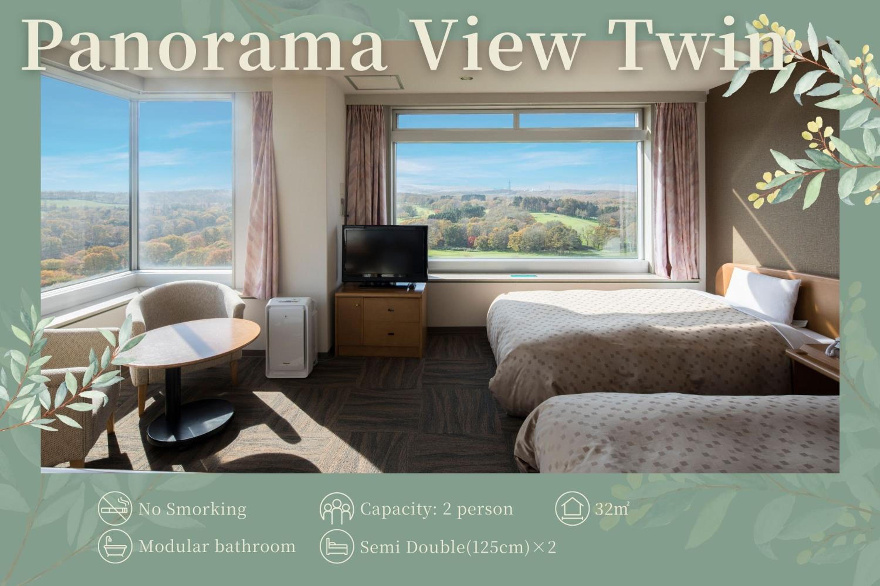 Twin Room with Garden View