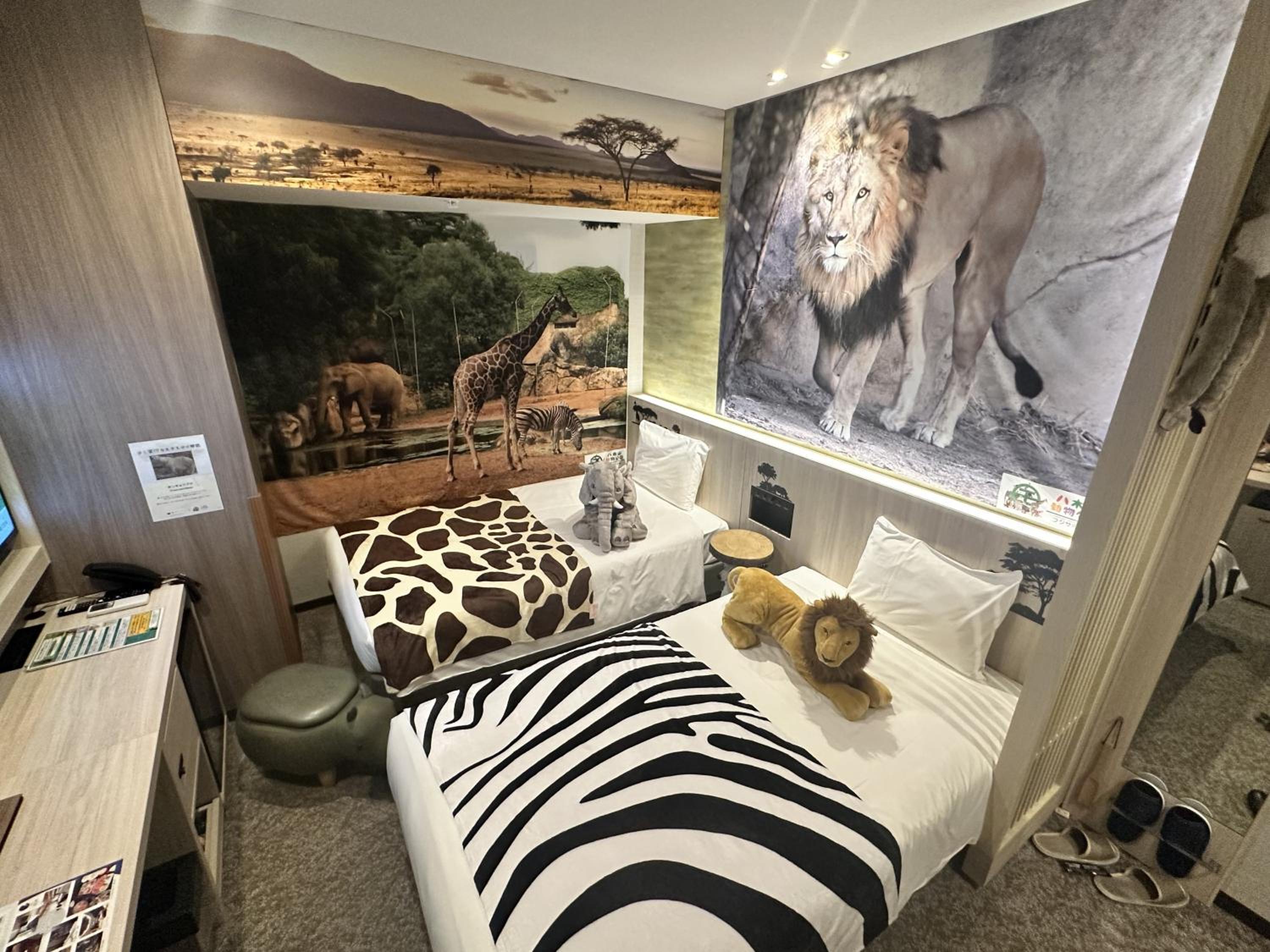 Concept Room - Animal