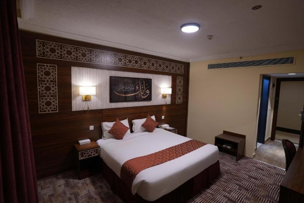 Premium Room photo 1