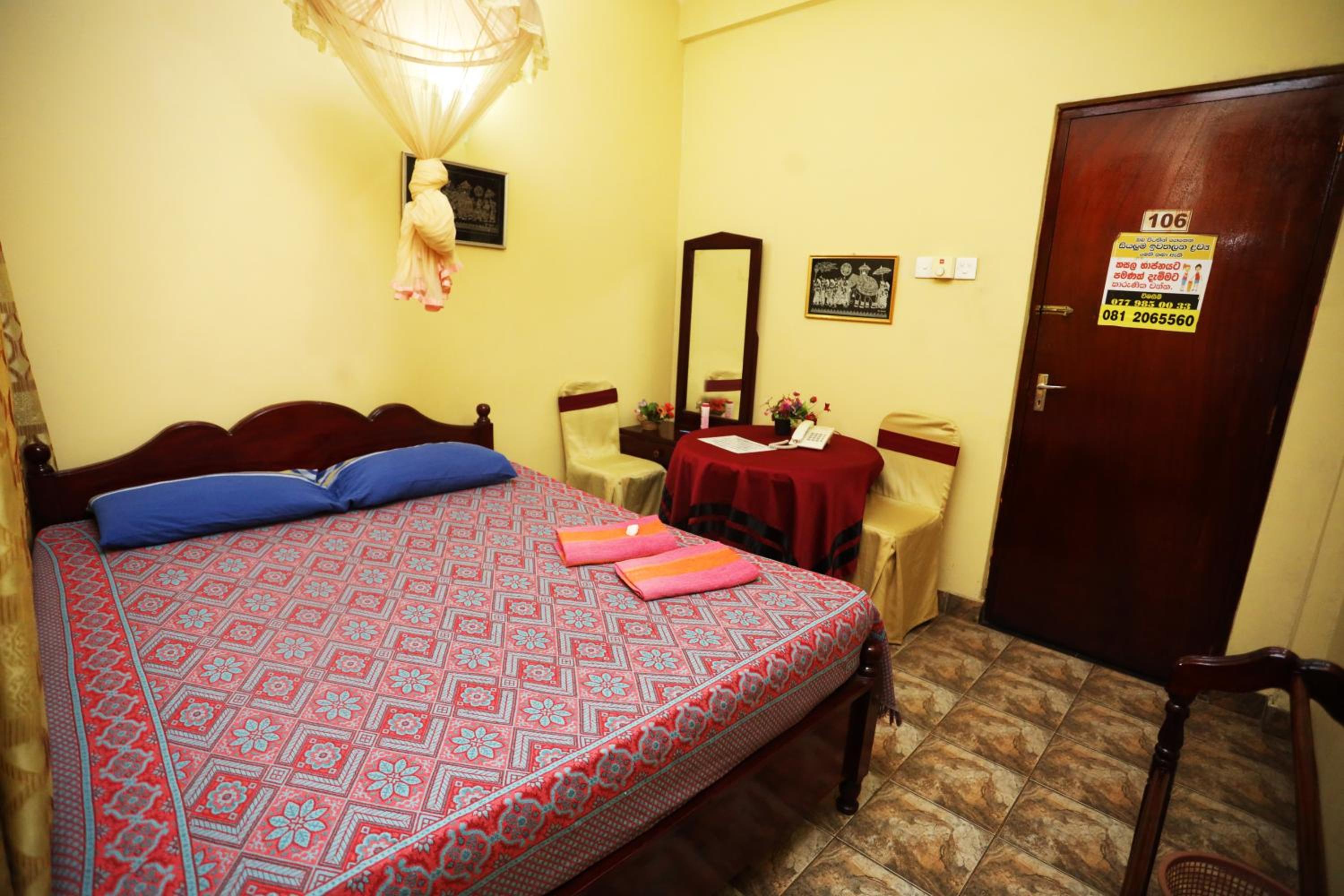 Budget Double Room