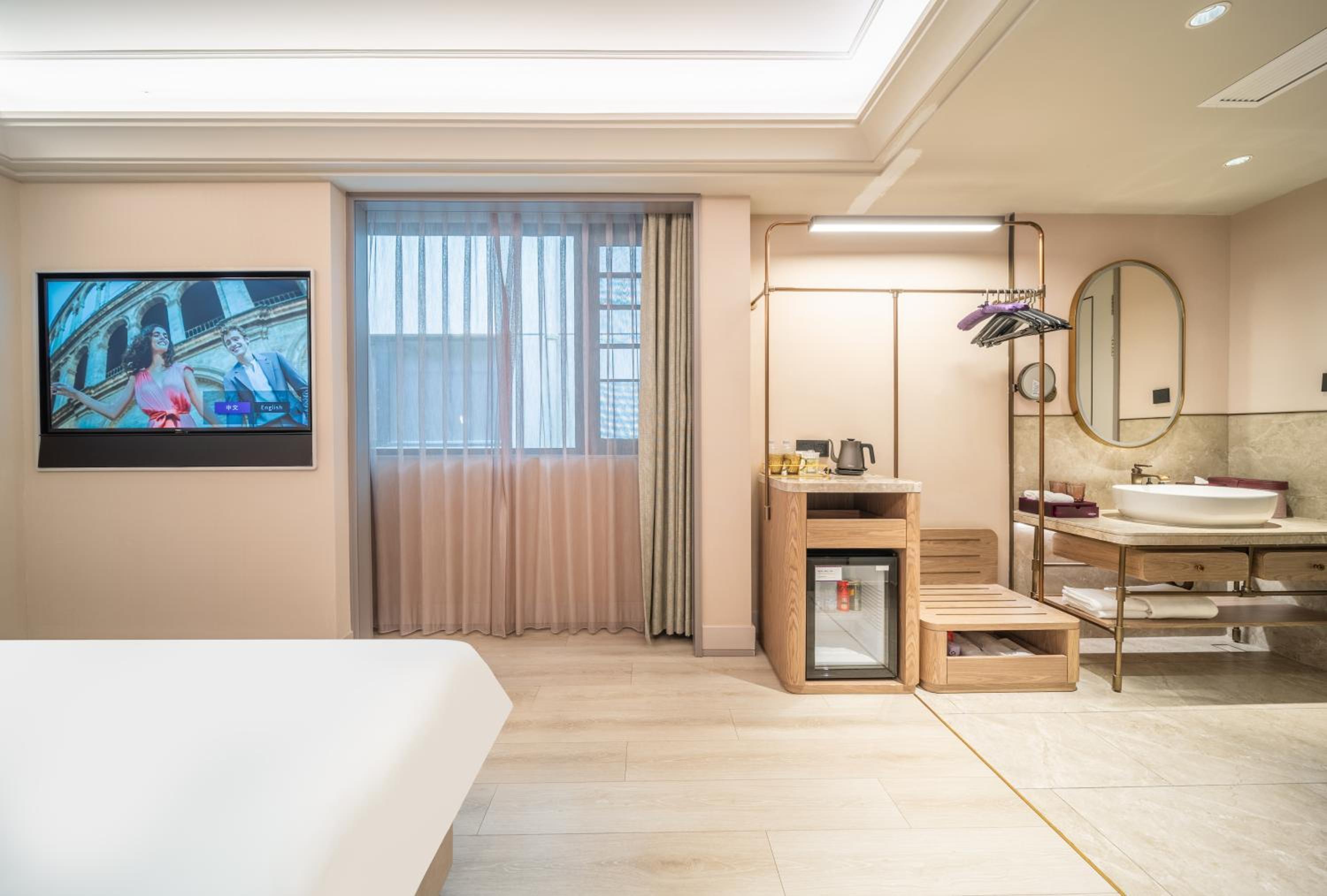 Privilege King Room