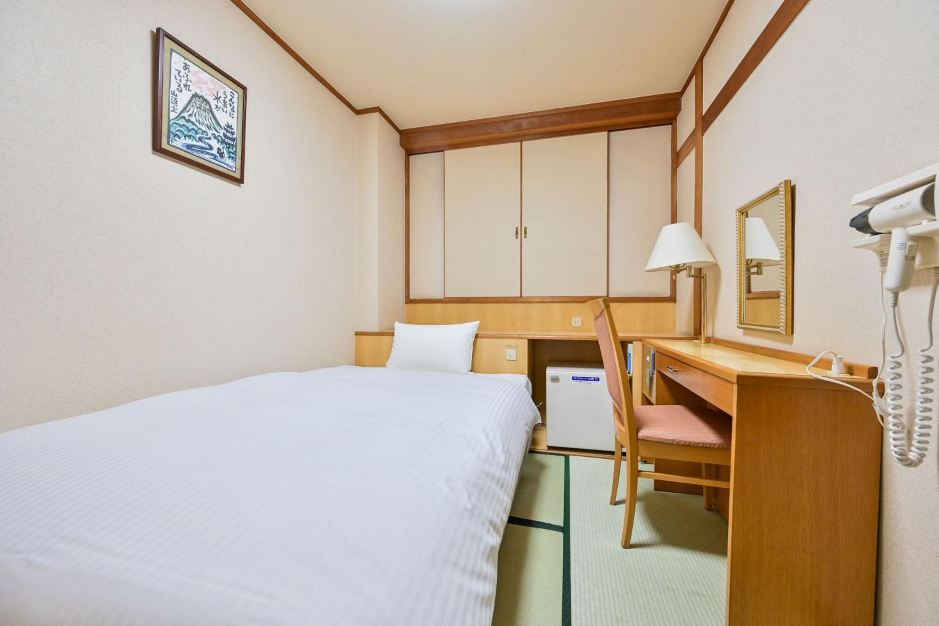 Japanese-Style Single Room - Non-Smoking photo 2