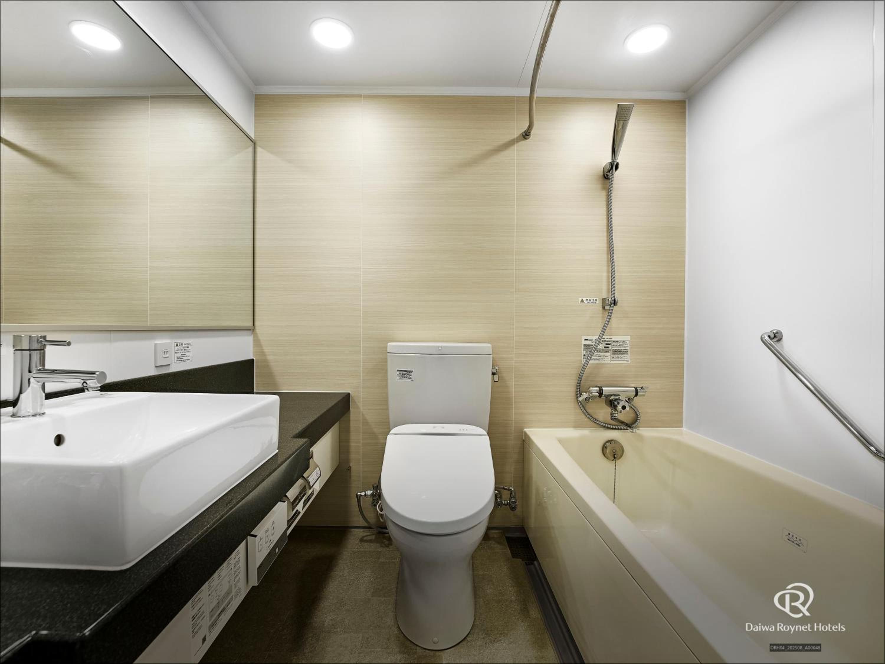 Triple Room - Non-Smoking photo 3