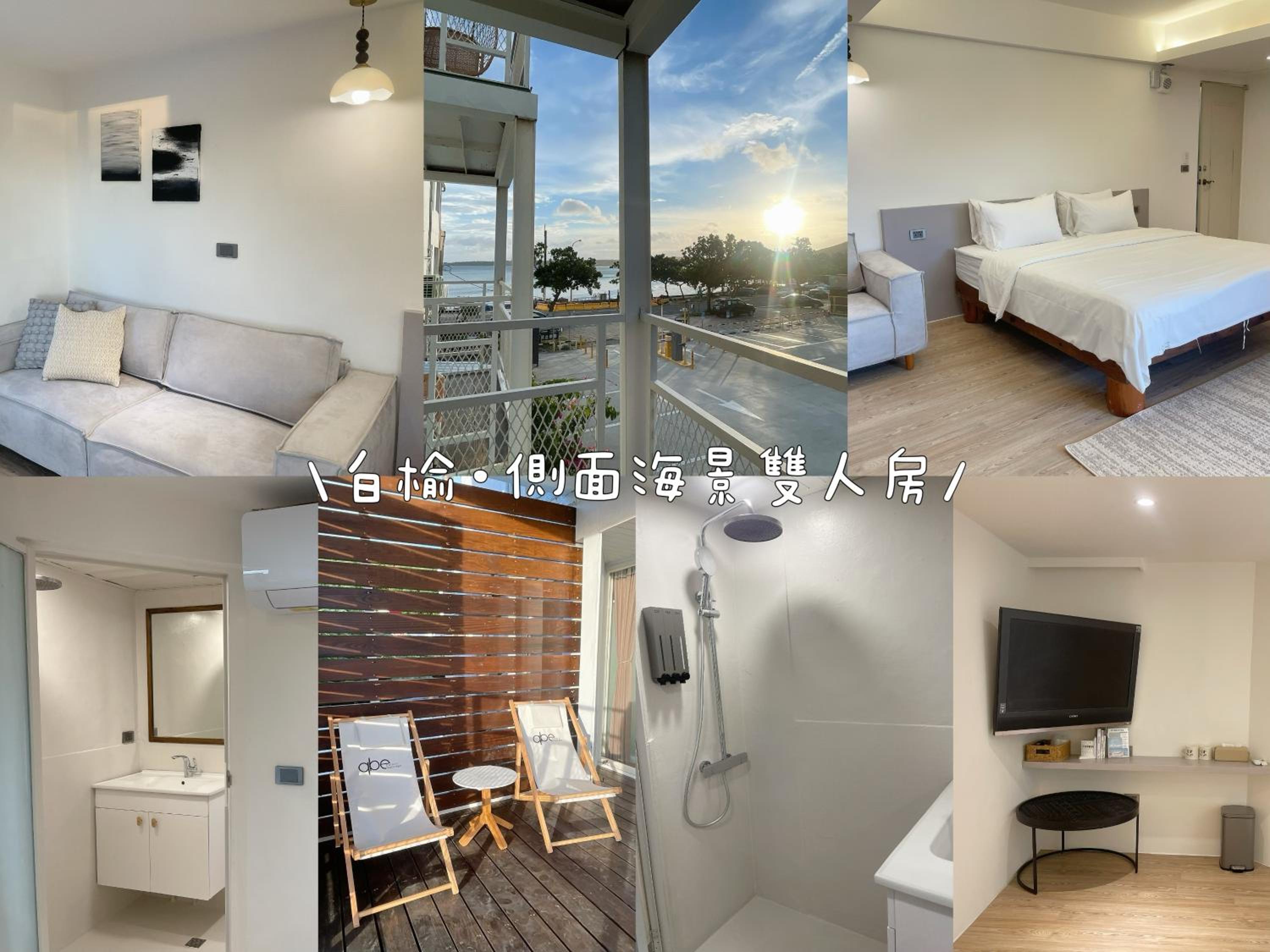 Deluxe Double Room with Side Sea View