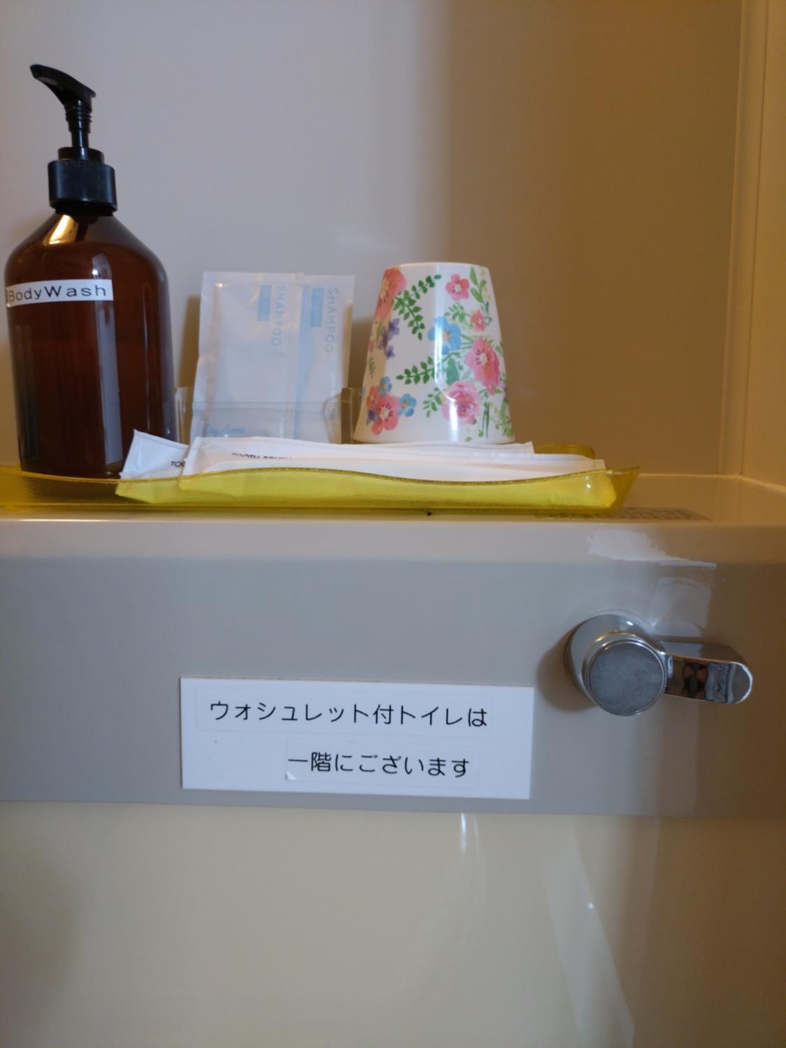 Triple Room with Bathroom - Photo 8