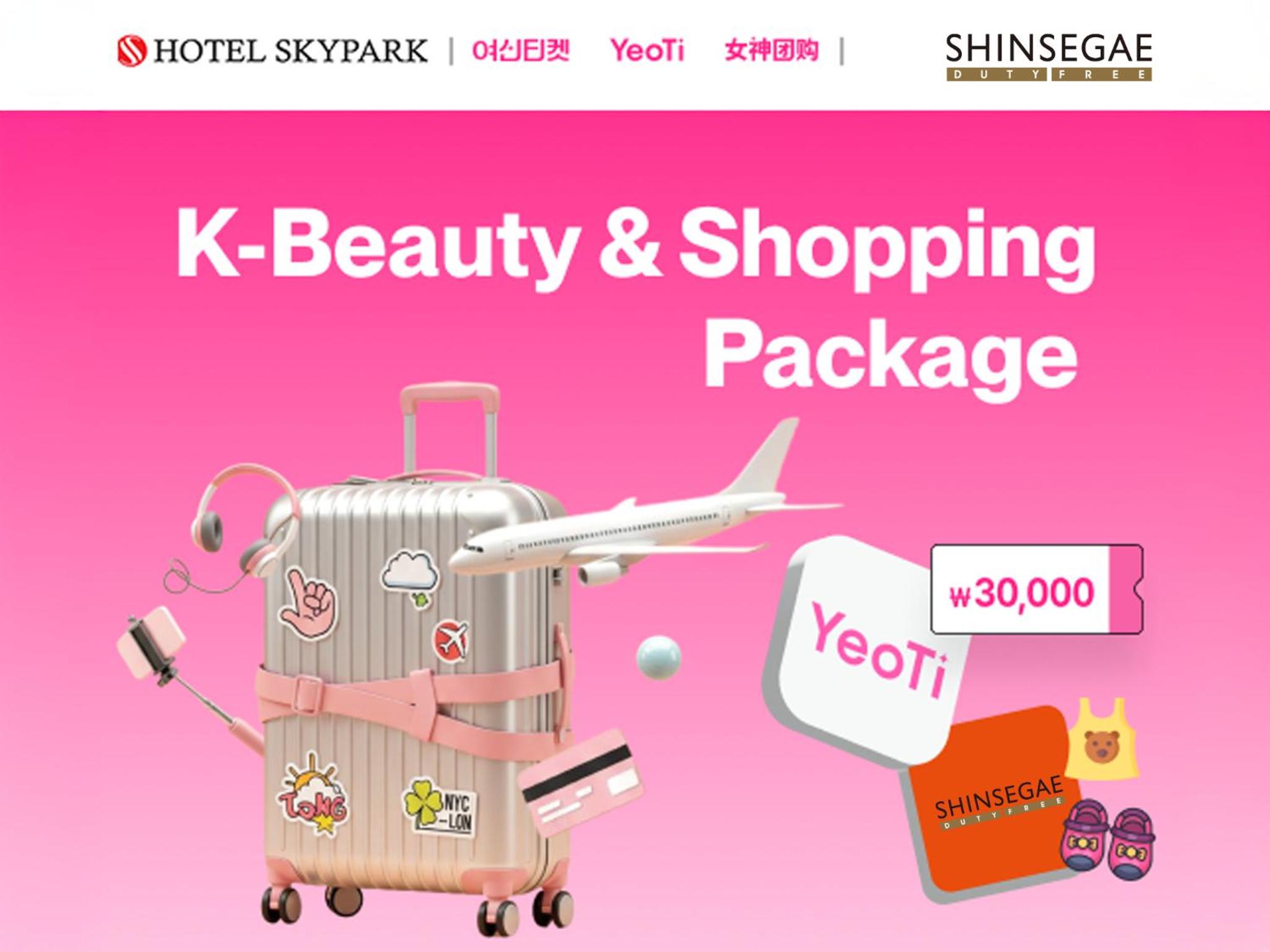 Standard Double Room with K-Beauty KRW 30,000 voucher & Duty Free KRW 5,000 Voucher