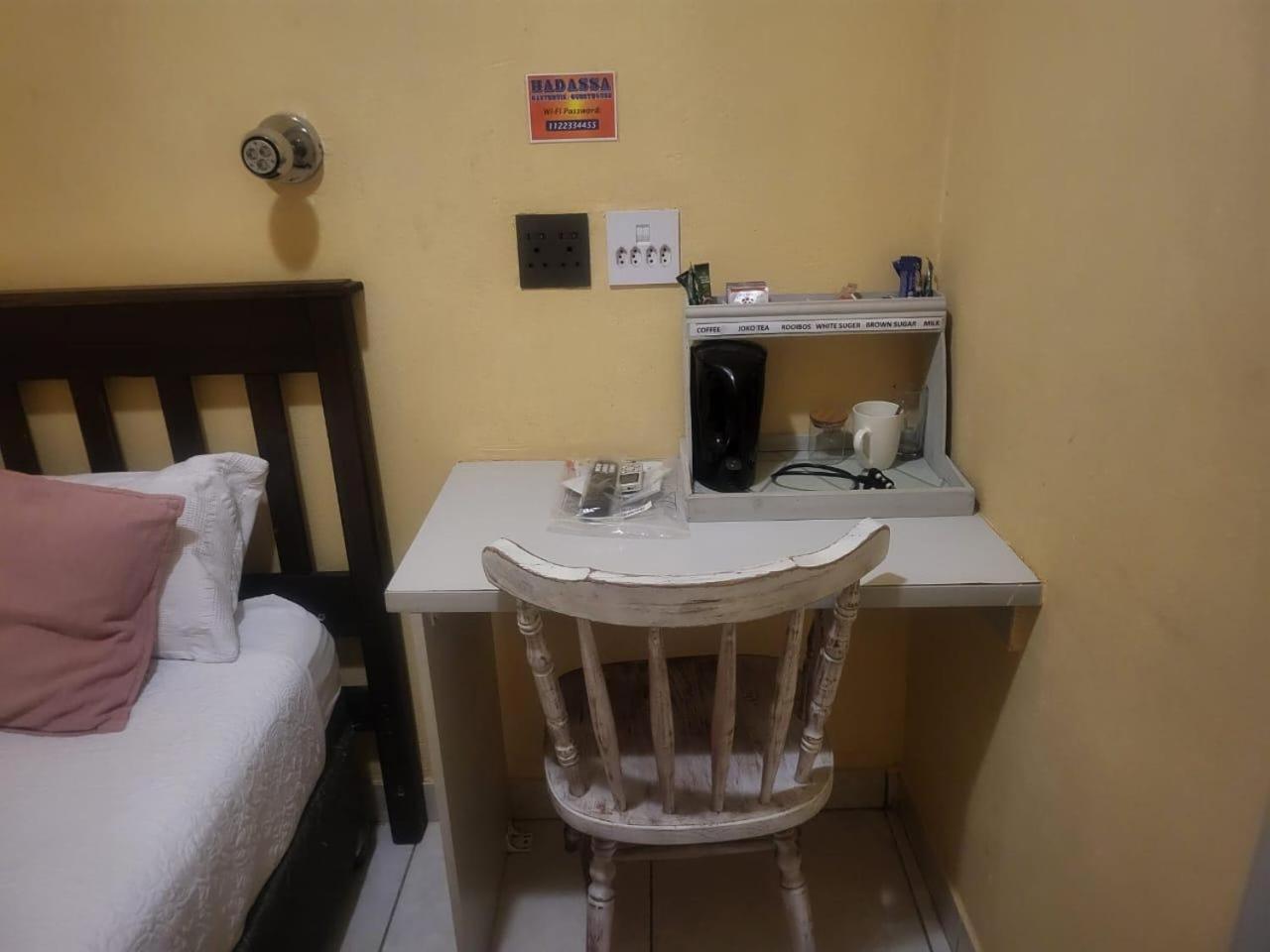 Single Room photo 1