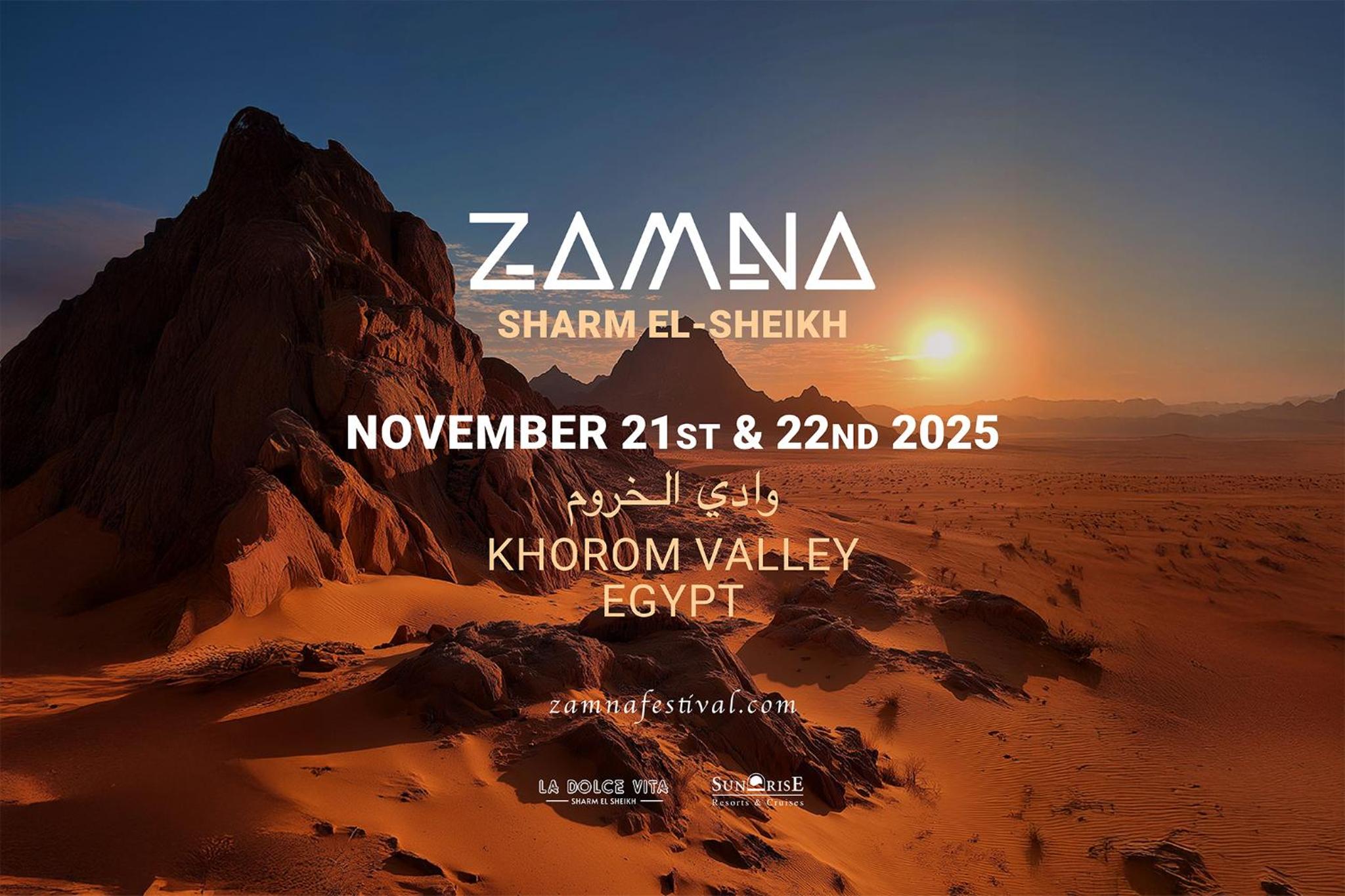 Zamna Festival