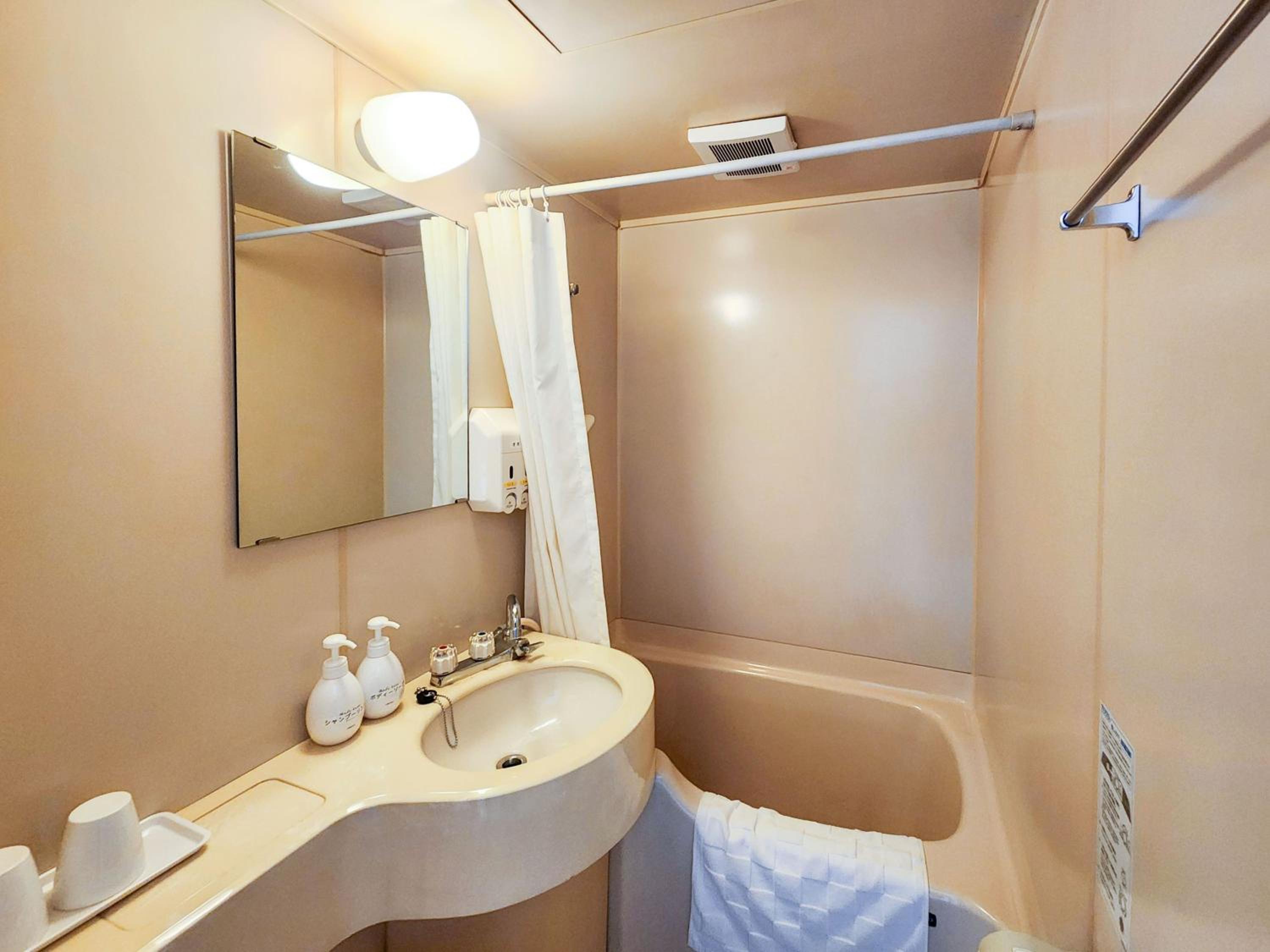Single Room - No-Smoking photo 1