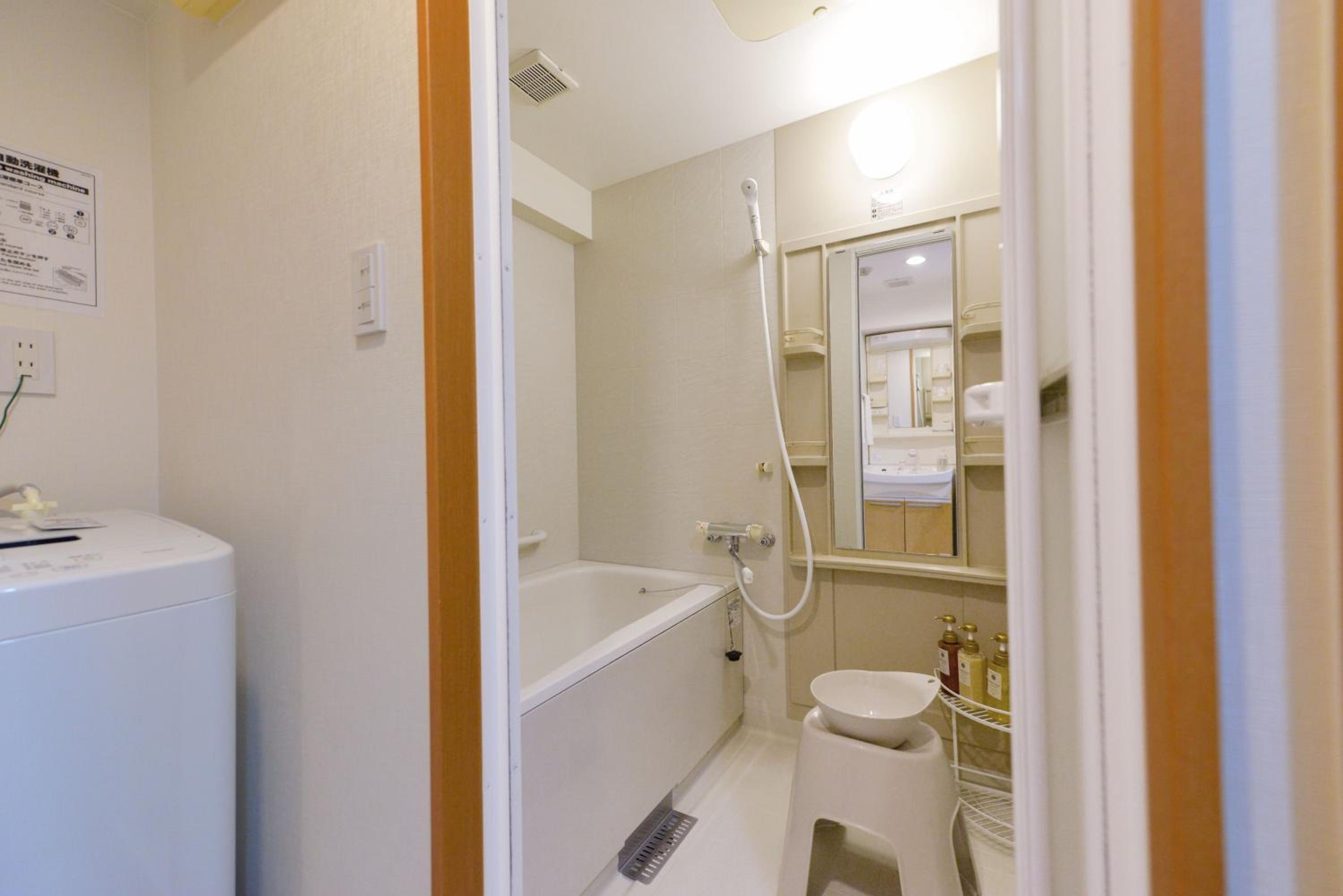 Twin Room - Annex No.23 - Non-Smoking - Photo 4