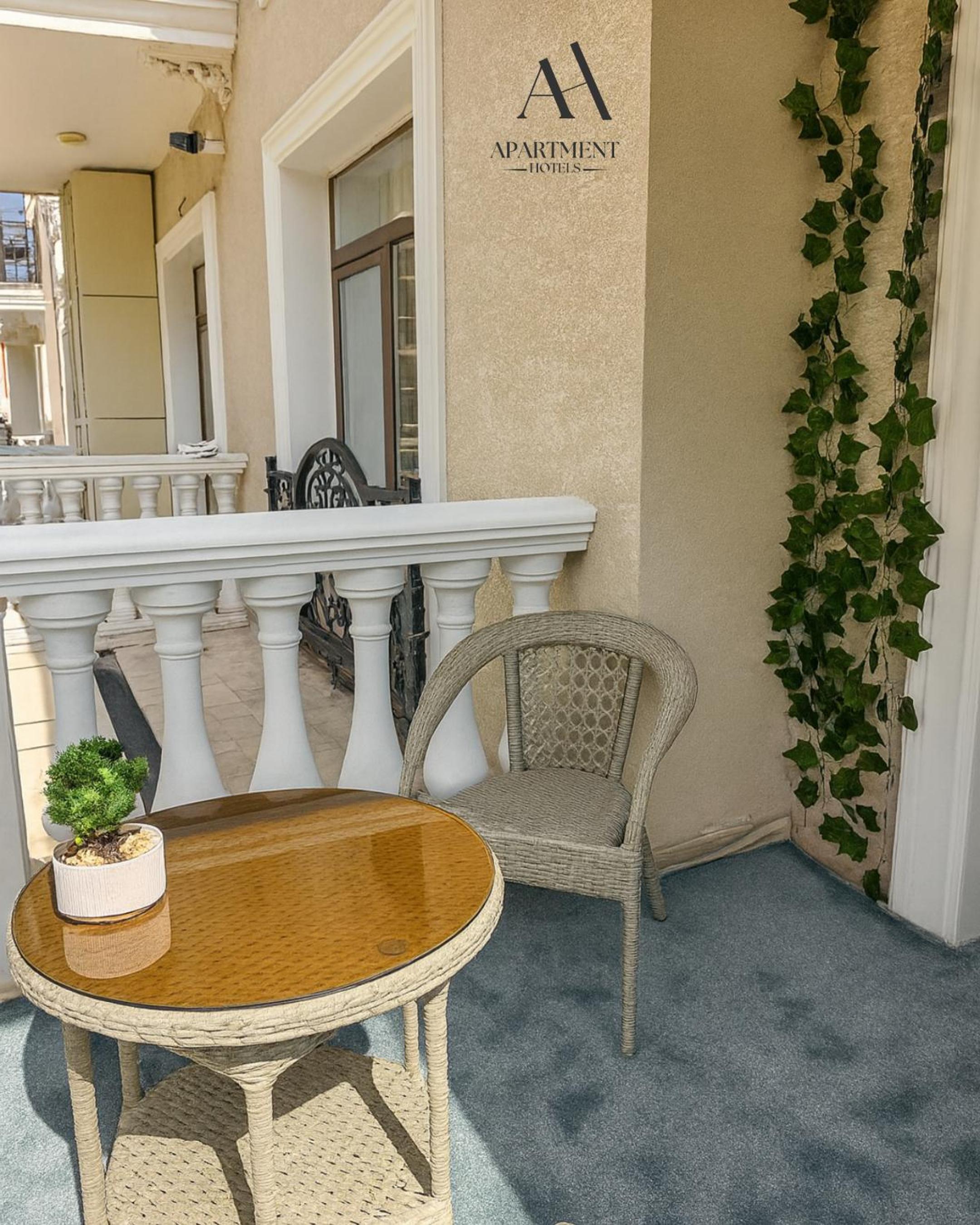 Superior One-Bedroom Apartment with Balcony