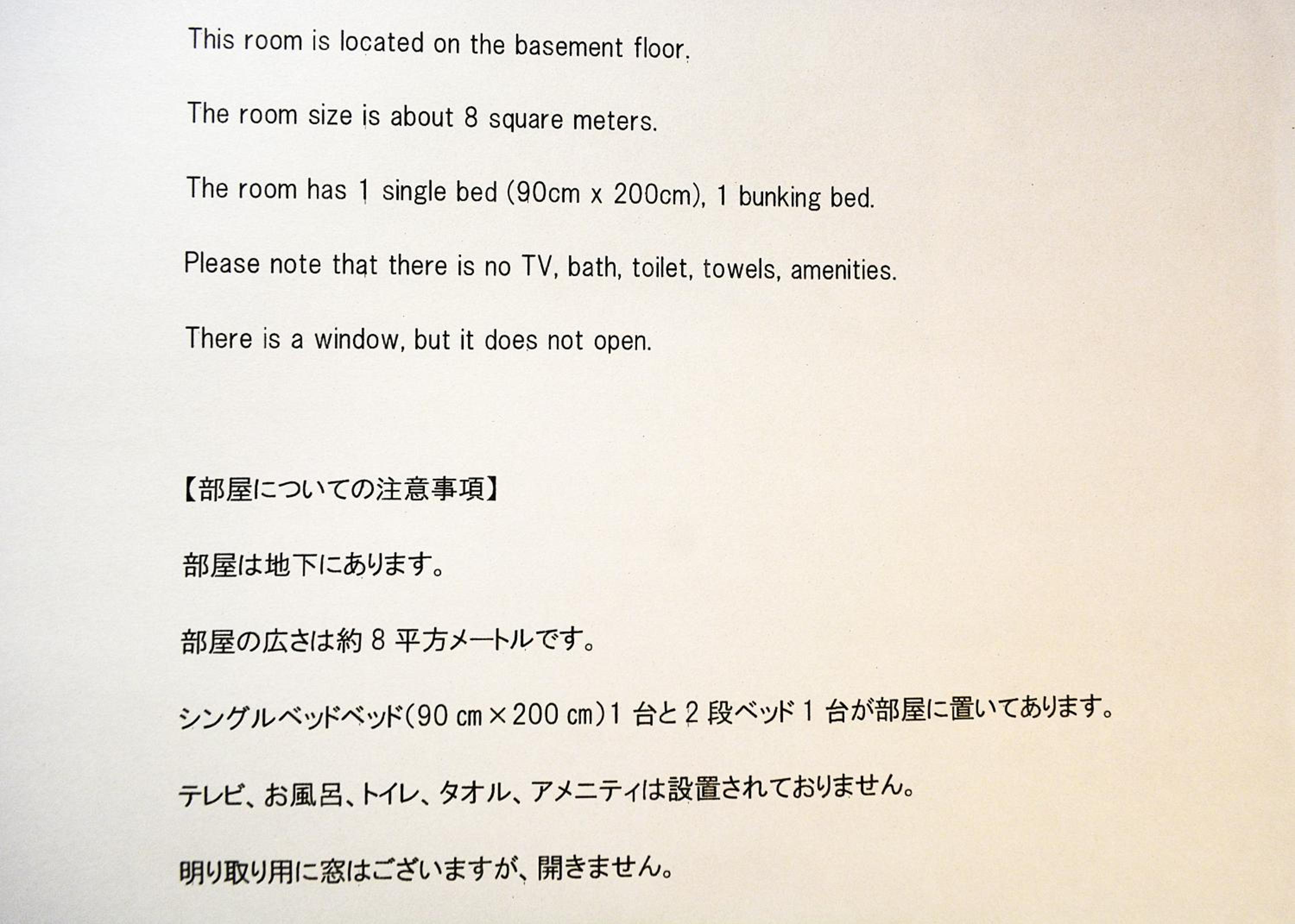 Economy Triple Room with Shared Bathroom