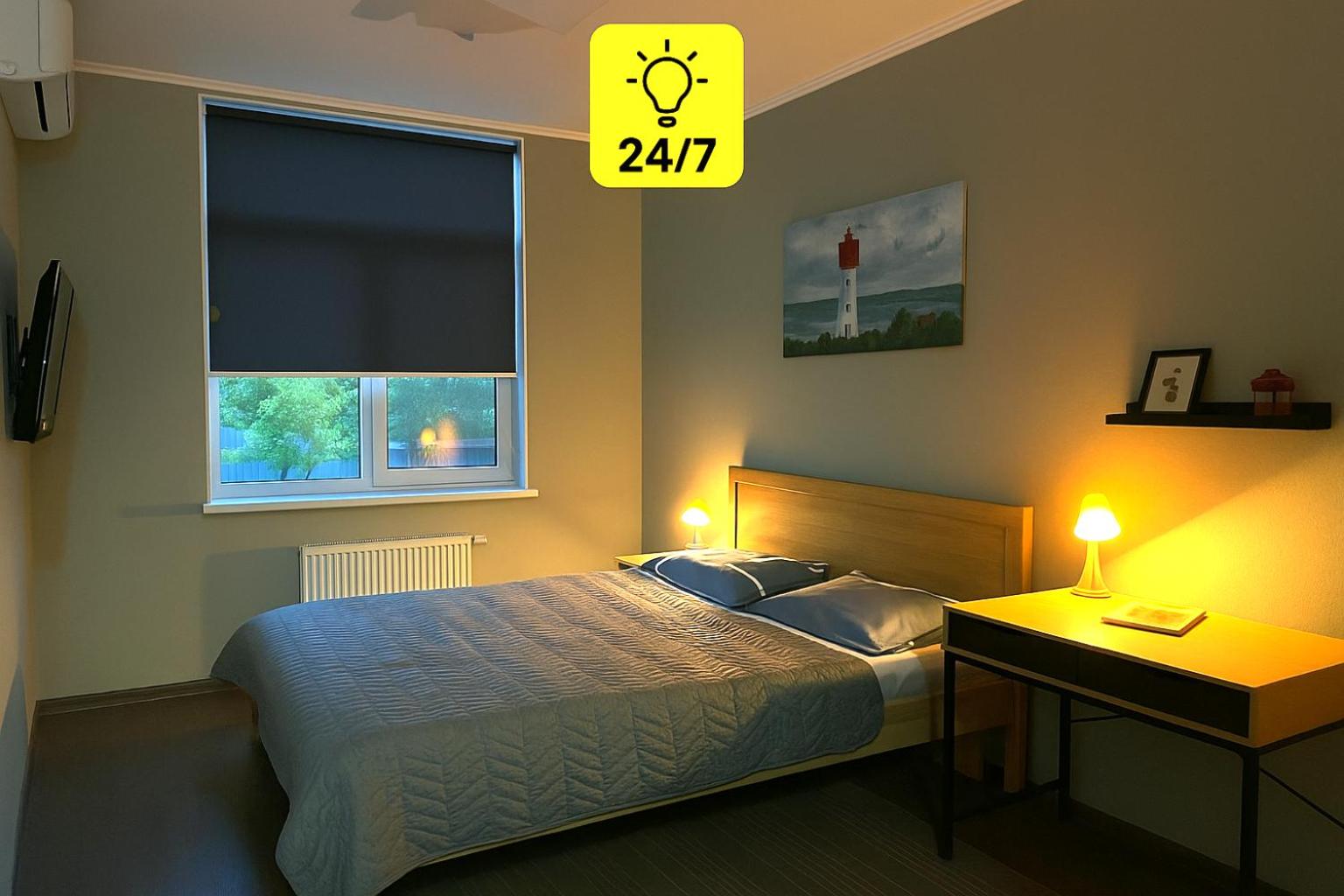 Triple Room with Balcony
