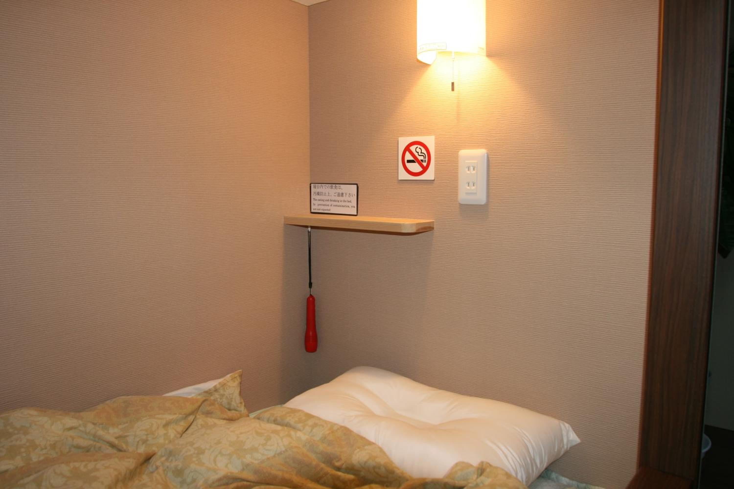 Bunk Bed in Mixed Dormitory Room photo 1