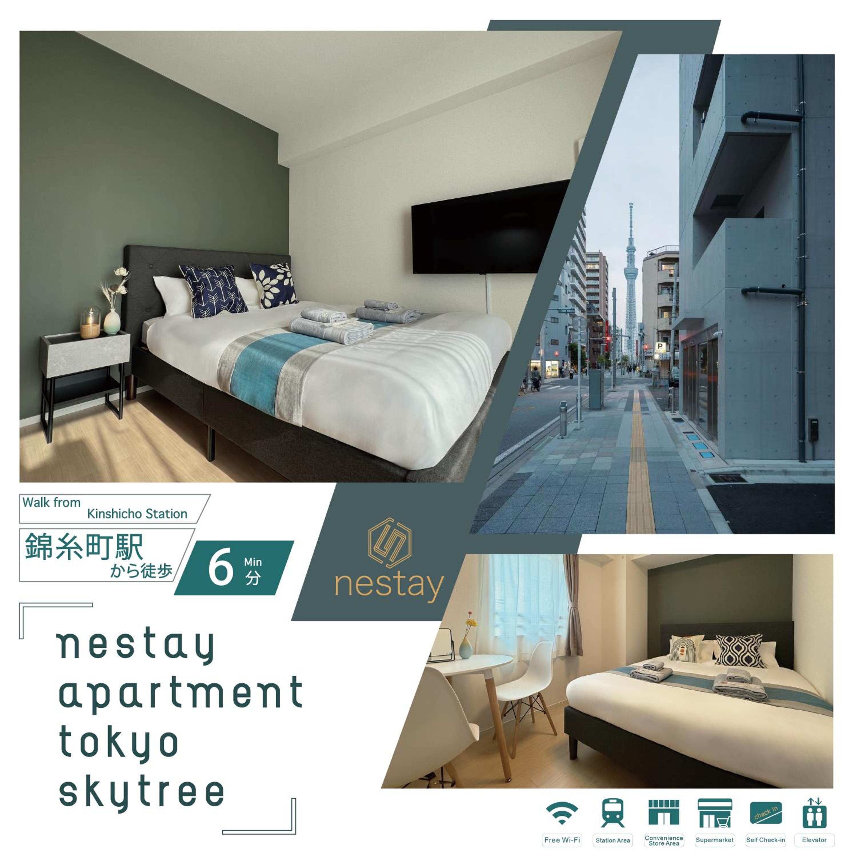 Apartment with Balcony photo 2