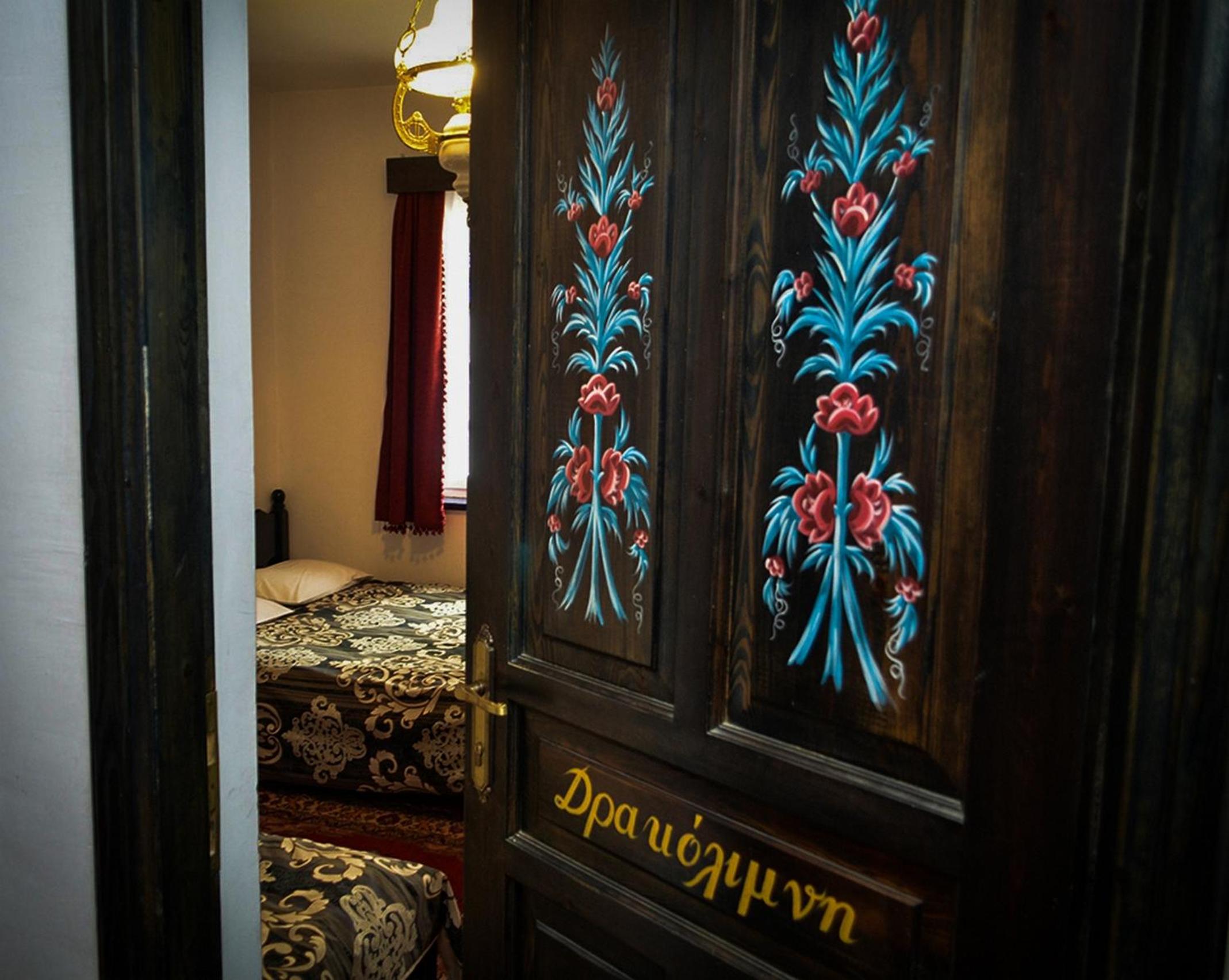 Double or Twin Room with Mountain View