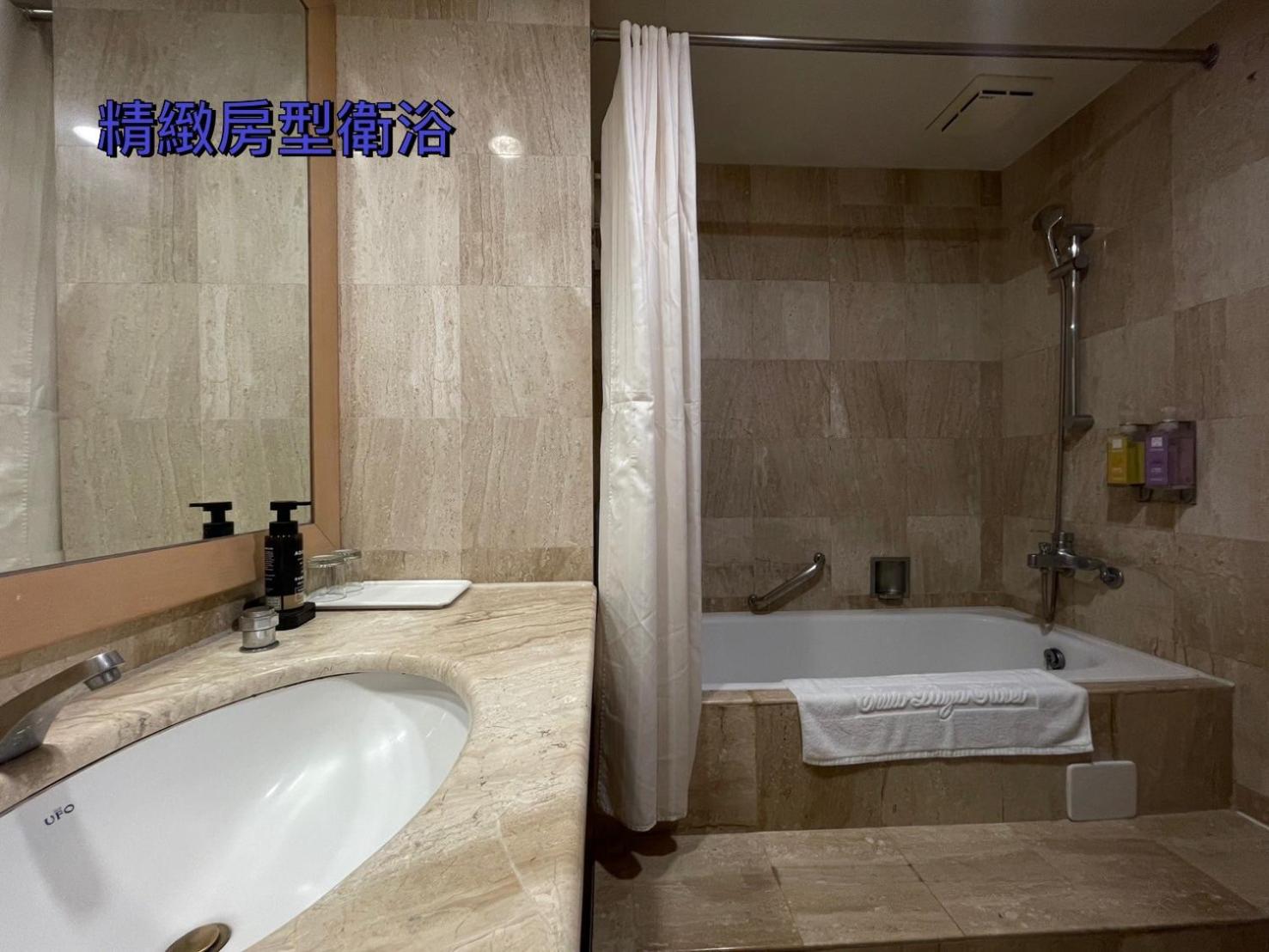 Twin Room - Photo 2