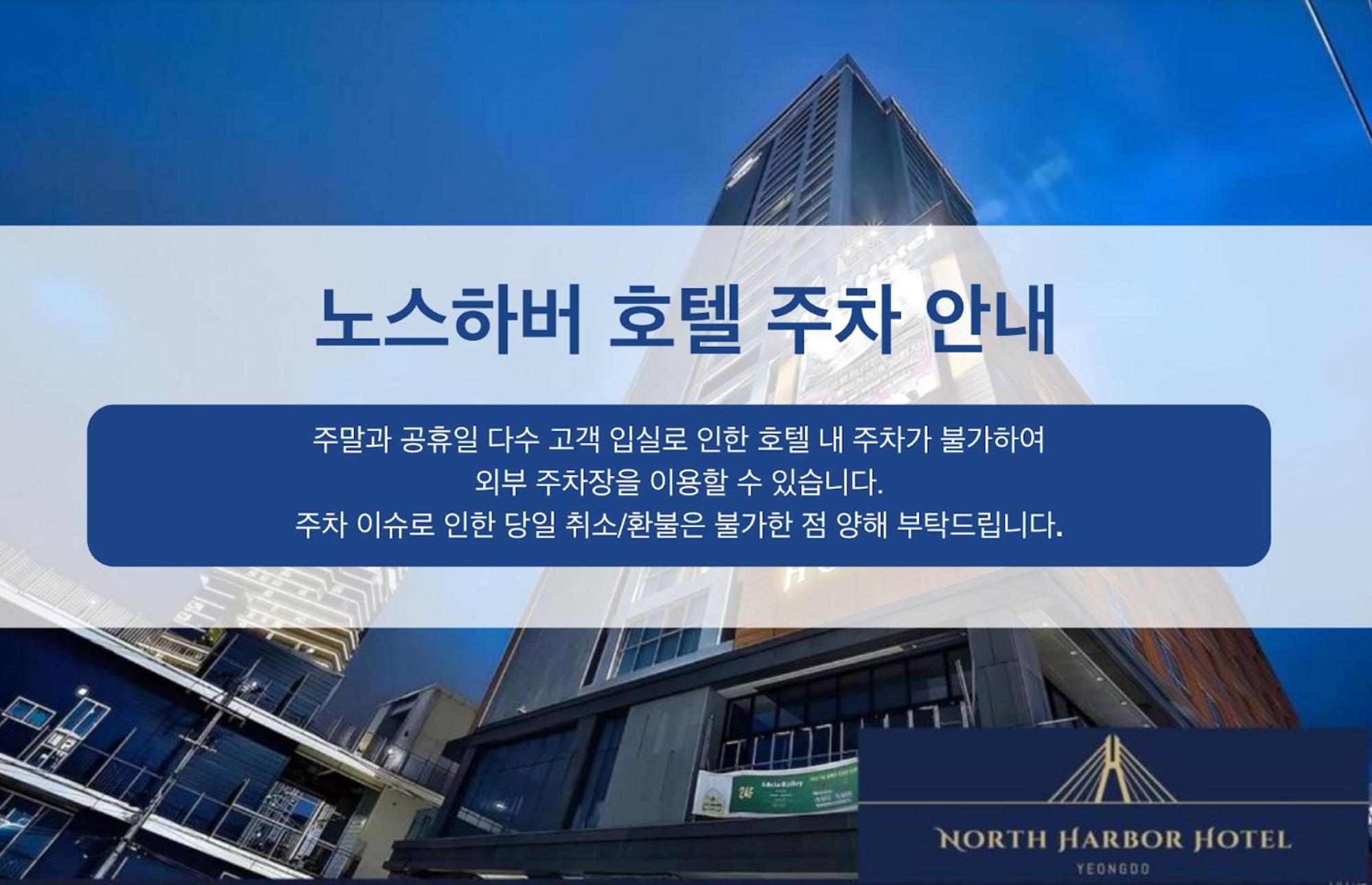 Special Offer - Room Selected at Check-In (No clean service staying more than 1 night)