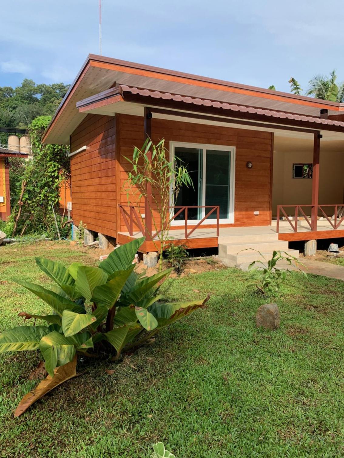 Bungalow