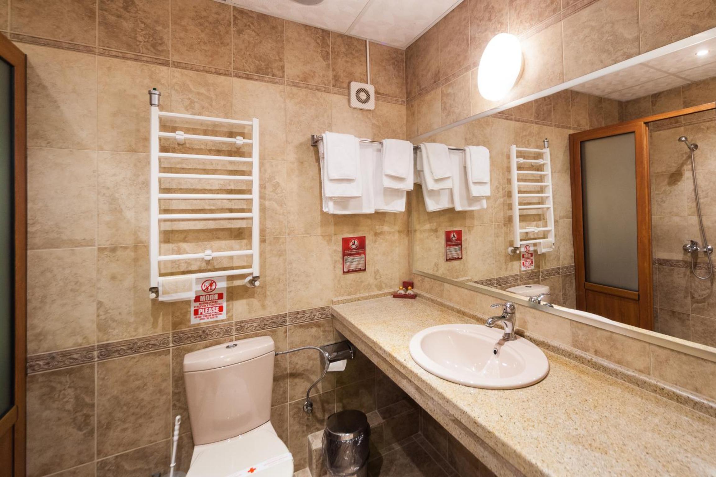 Suite - Top Floor (No Balcony) - Free Relax Zone photo 3
