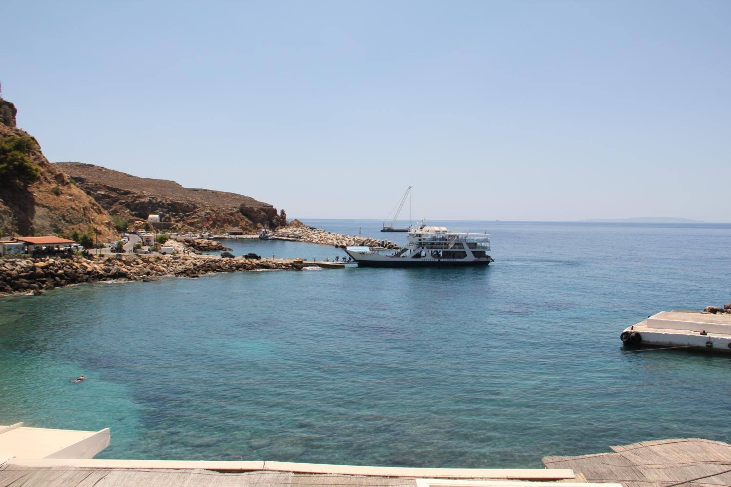 Standard Single Room with Sea View photo 2