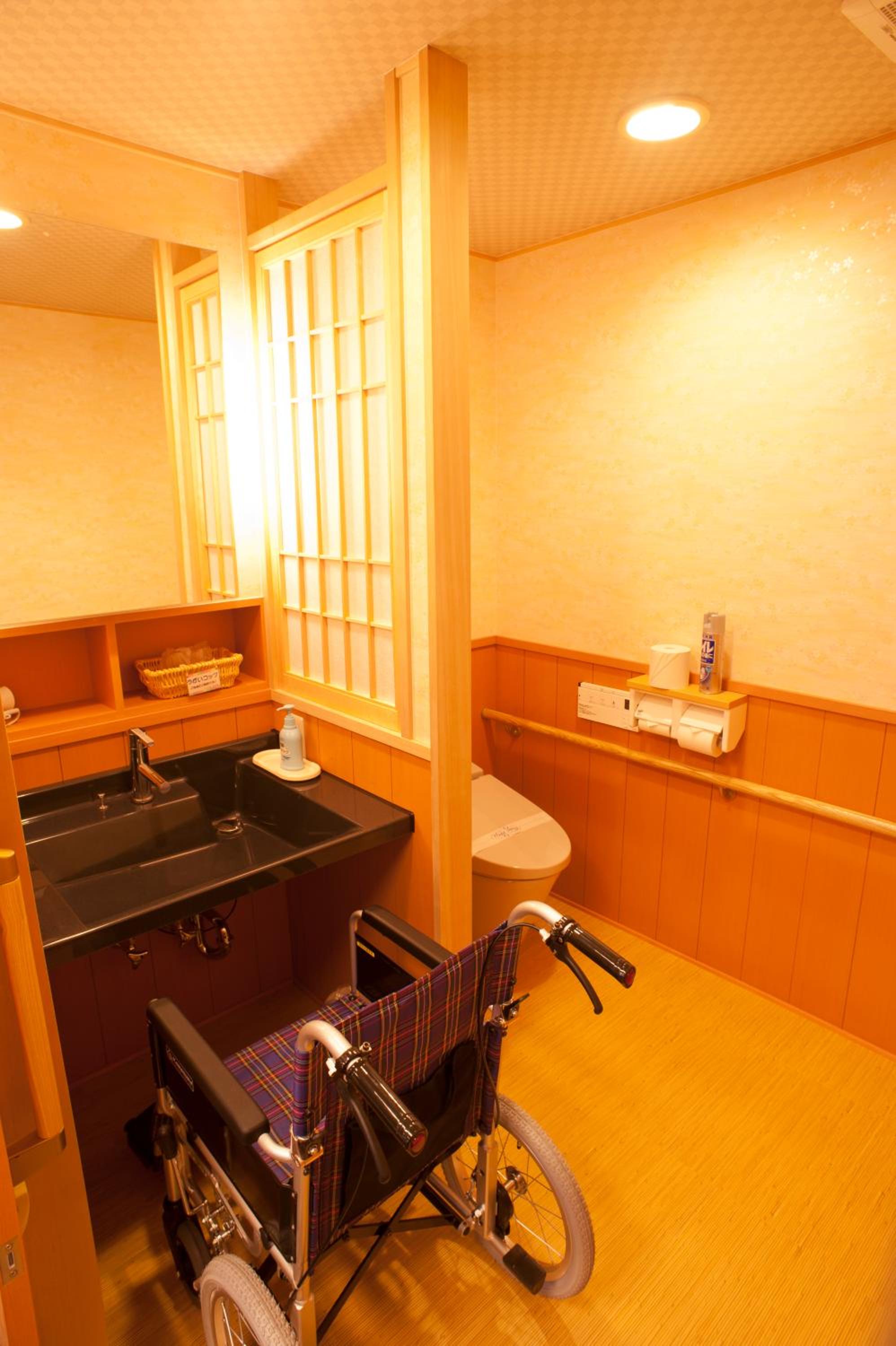 Accesible Room with Shower