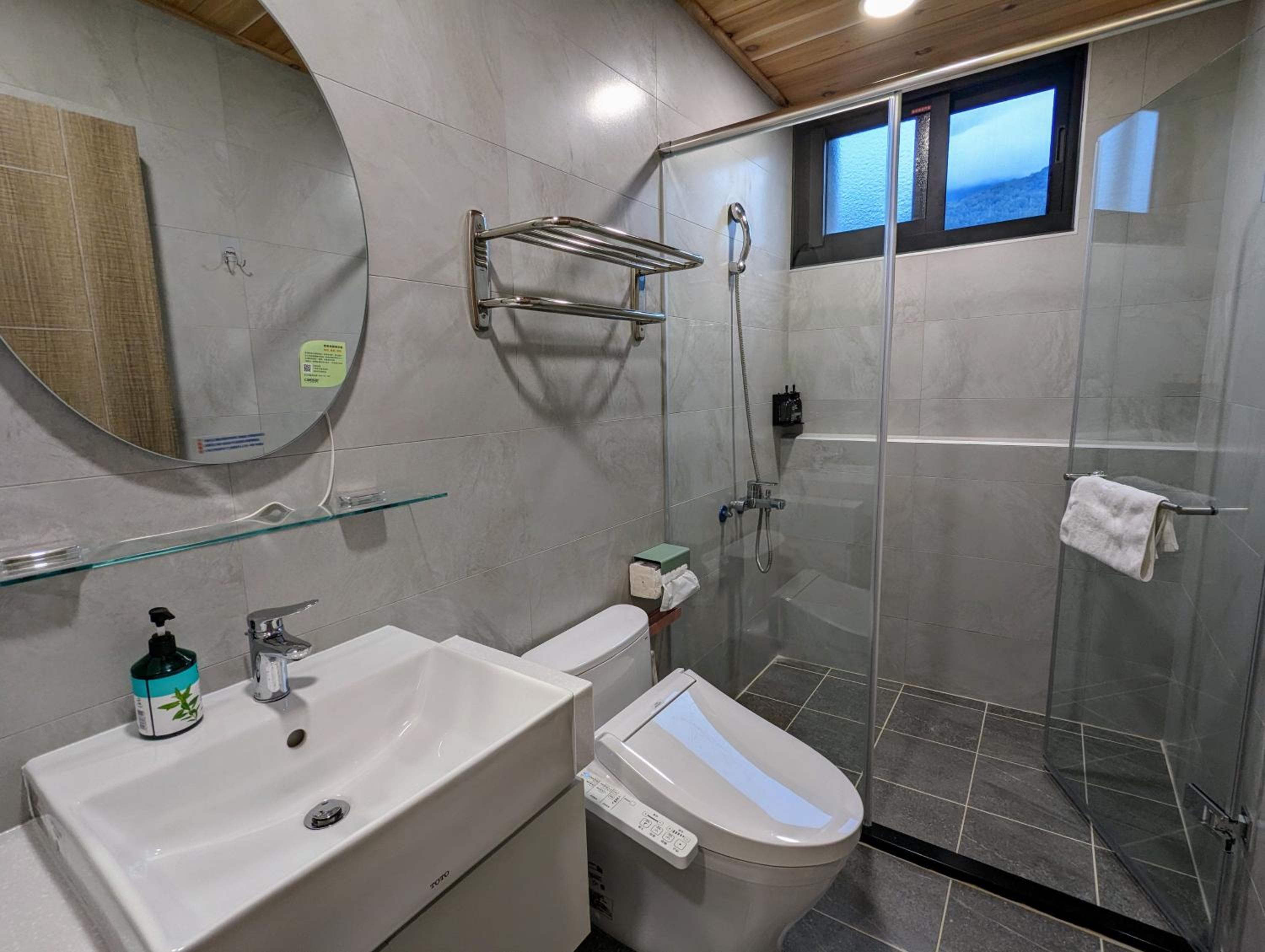 Double or Twin Room with Mountain View photo 1