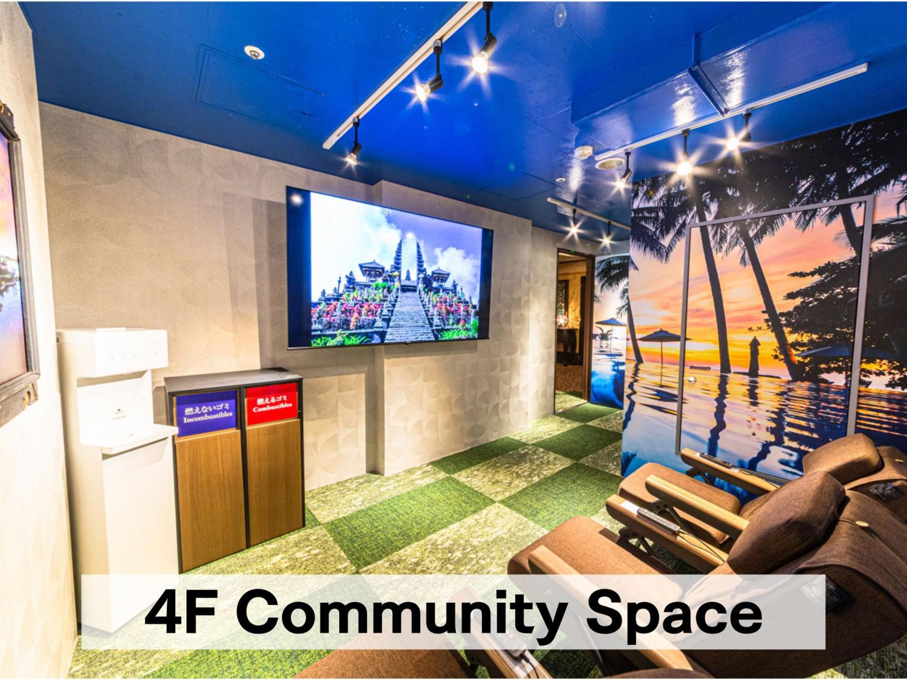 Family Room with a Curtain Divider - Two Double Beds + One Single Bed - Non-Smoking - Photo 9