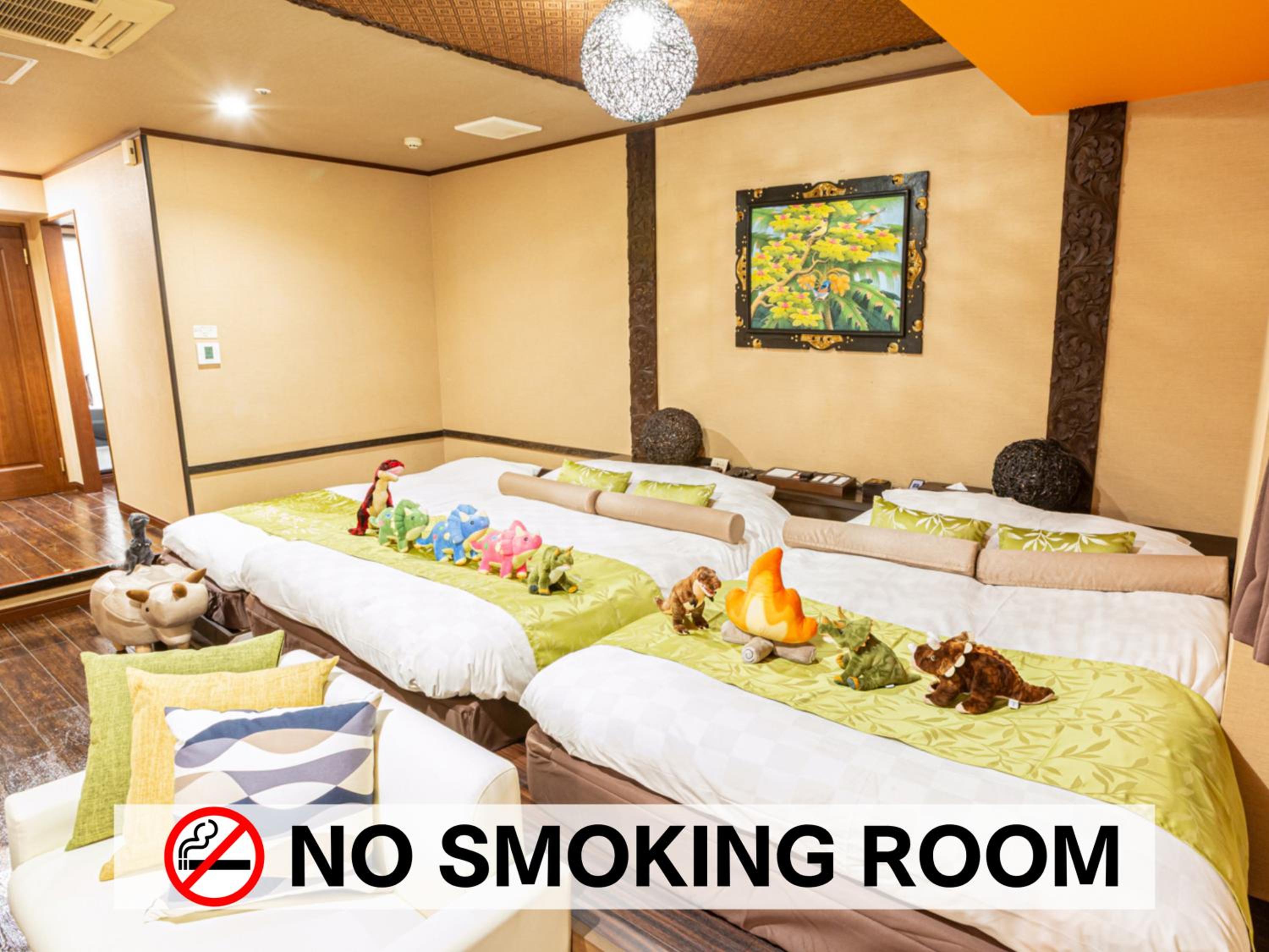 Family Room - Two Double Beds + One Single Bed - Non-Smoking - Photo 11