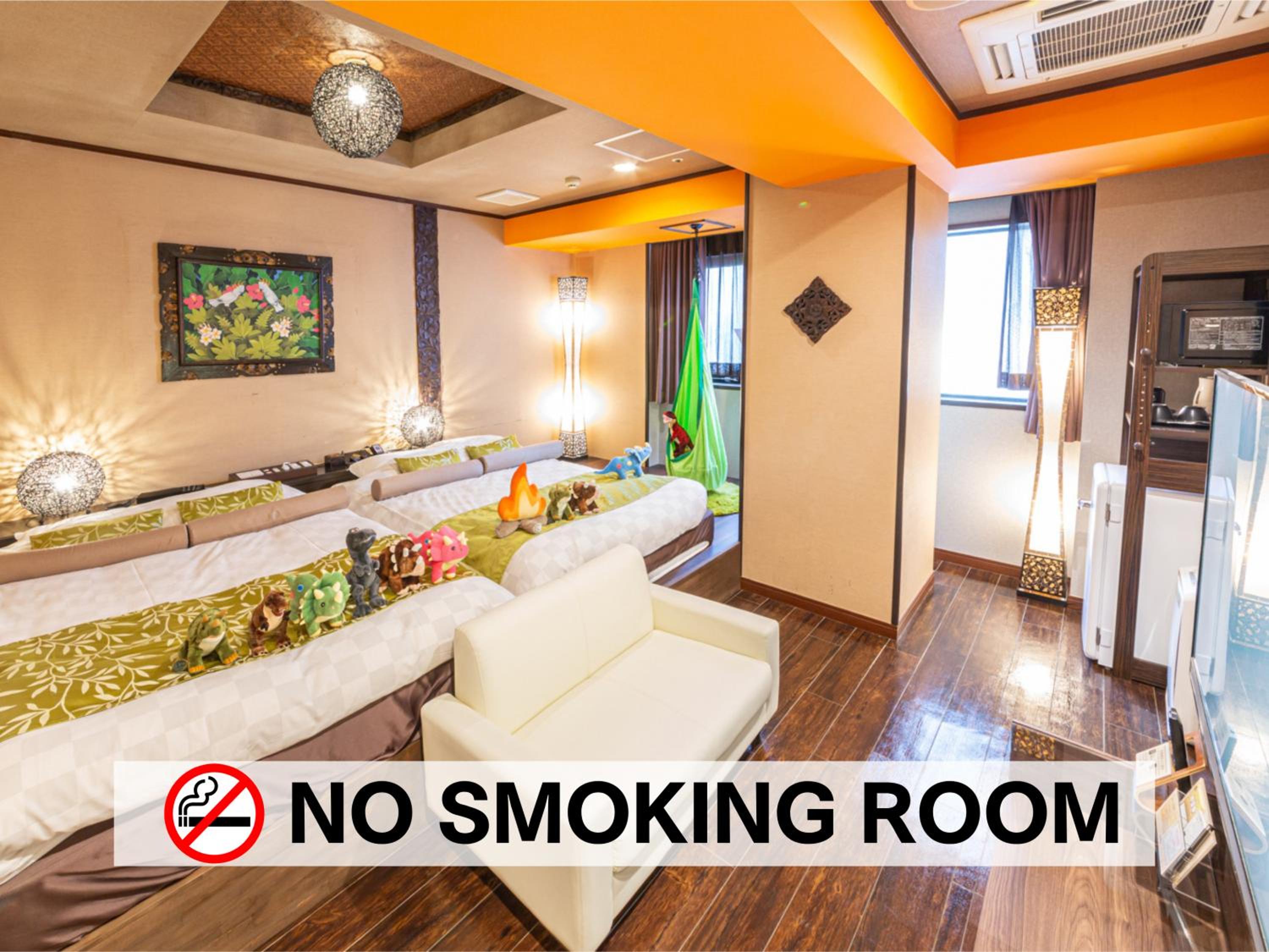 Family Hammock Room - Two Double Beds - Non-Smoking - Photo 12