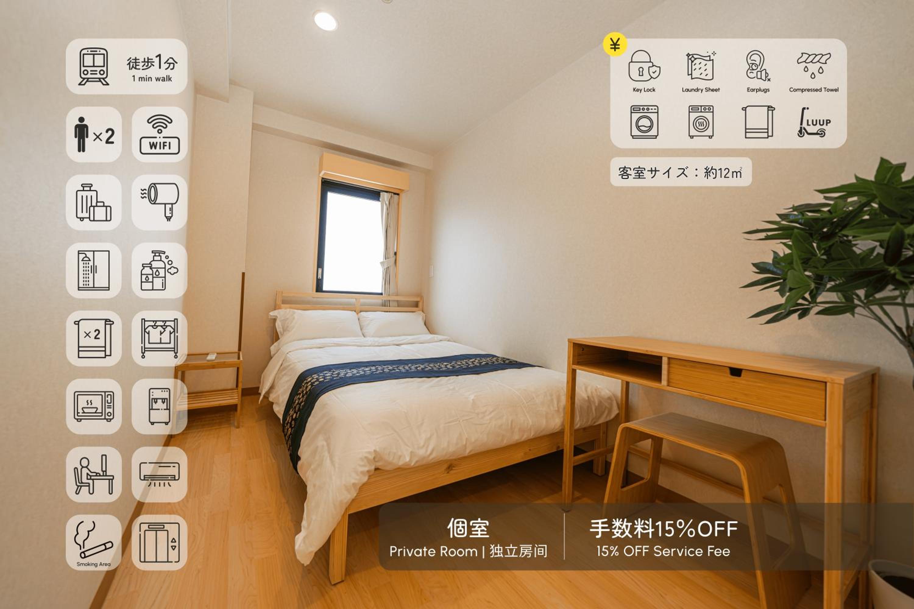 Bunk Bed in Female Dormitory Room   photo 1
