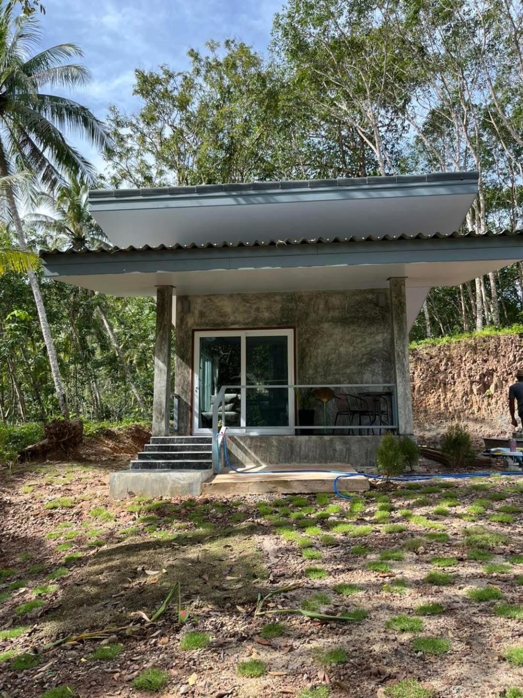 Bungalow