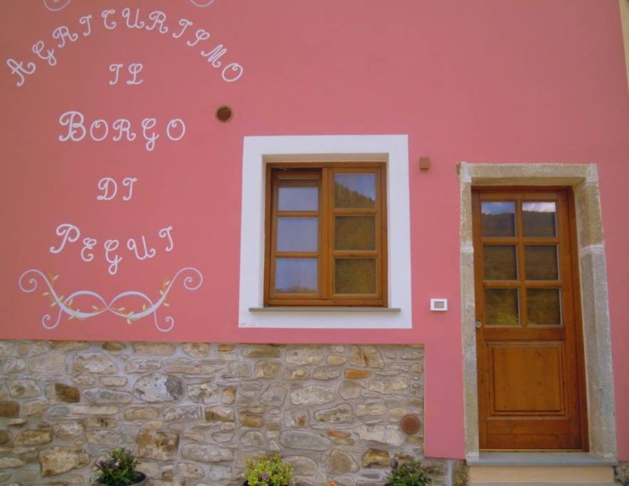 Double Room - Photo 9