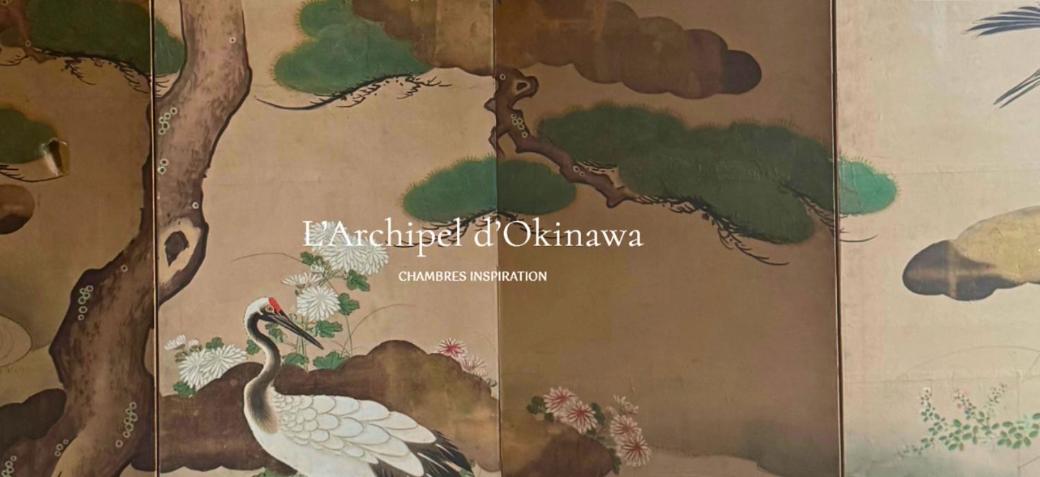 L'archipel d'Okinawa - PMR
