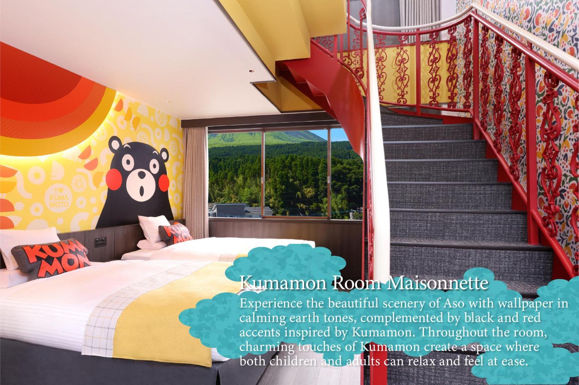 South Wing KUMAMON Maisonette