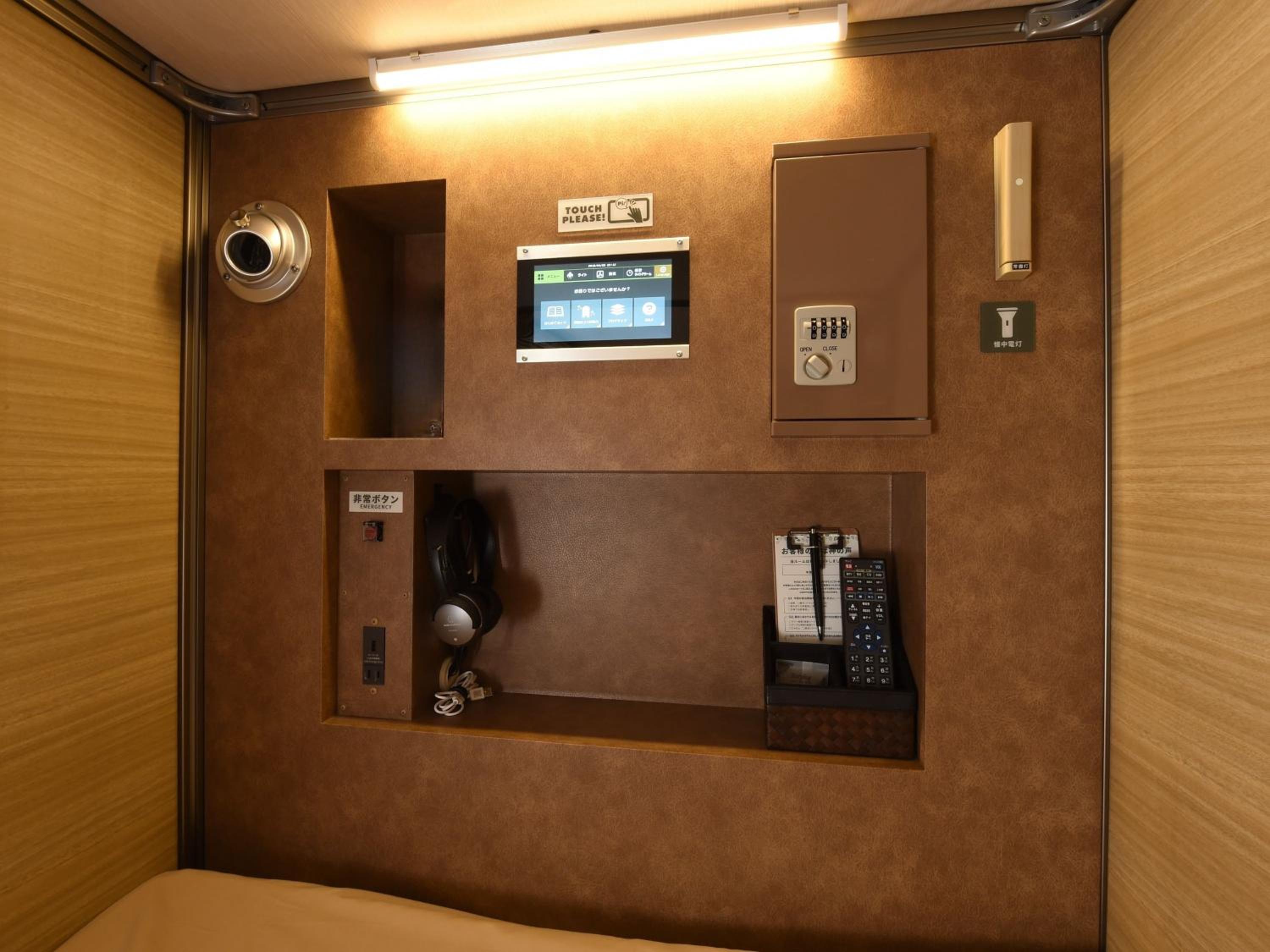 Female Dormitory Room