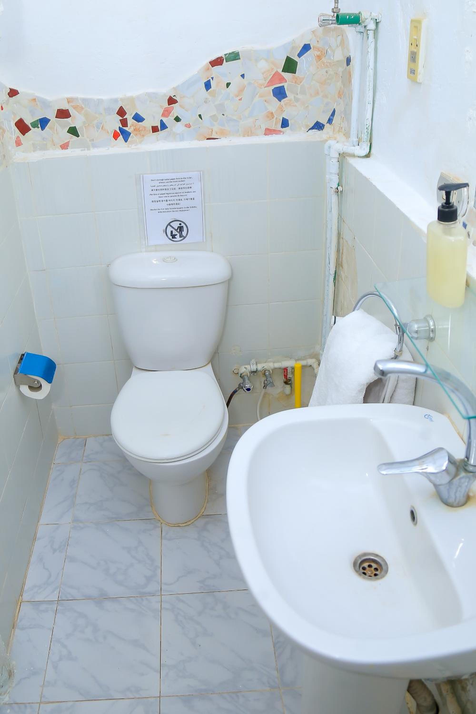 Budget Double Room photo 2